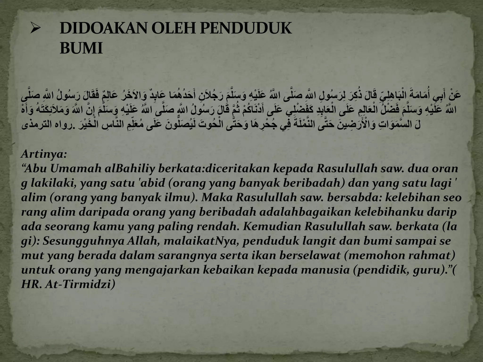 Pendidik perspektif hadits | PPTX