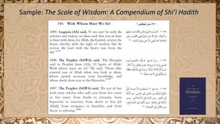 Sample:Sample: The Scale of Wisdom: A Compendium of Shi‘i HadithThe Scale of Wisdom: A Compendium of Shi‘i Hadith
 