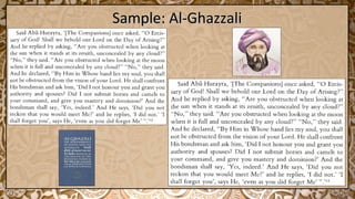 Sample: Al-GhazzaliSample: Al-Ghazzali
 