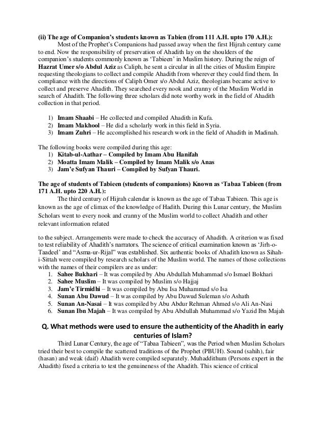 Hadith ranking Type of Hadith in Islam