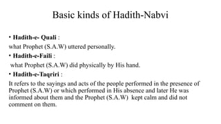 Understanding Hadith and Sunnah: Foundations of Islamic Teachings and ...