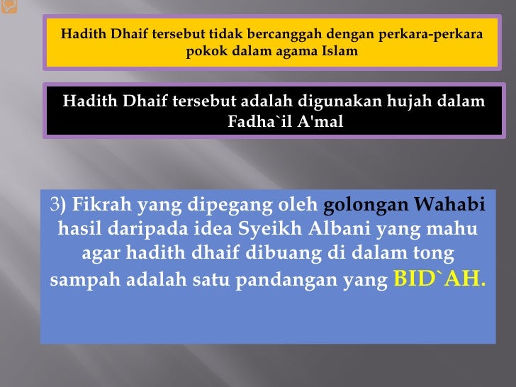 Hadith Daif