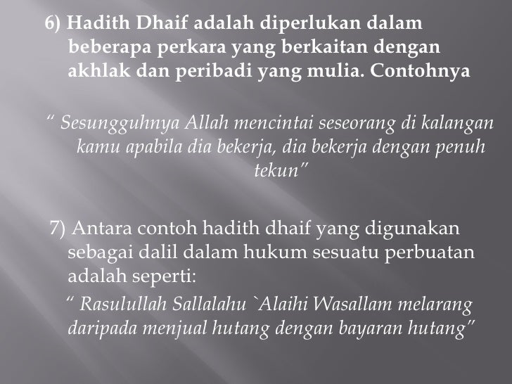 Hadith Daif