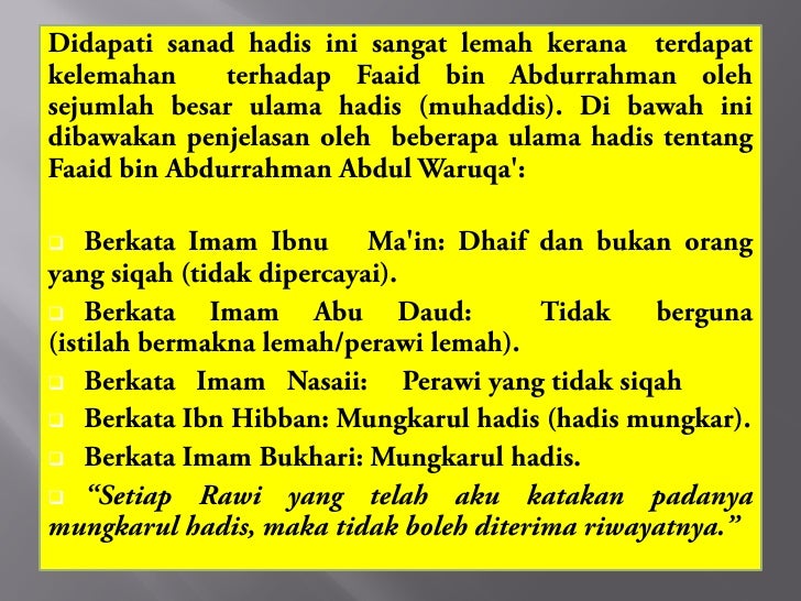 Hadith Daif
