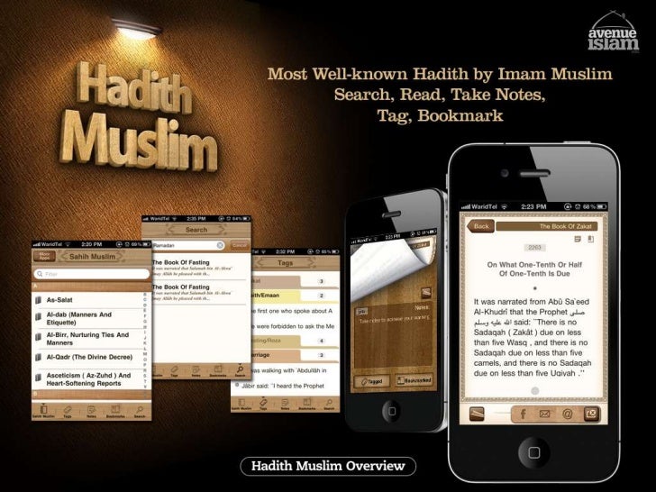 Hadith muslim - iPhone, iPod, iPad App