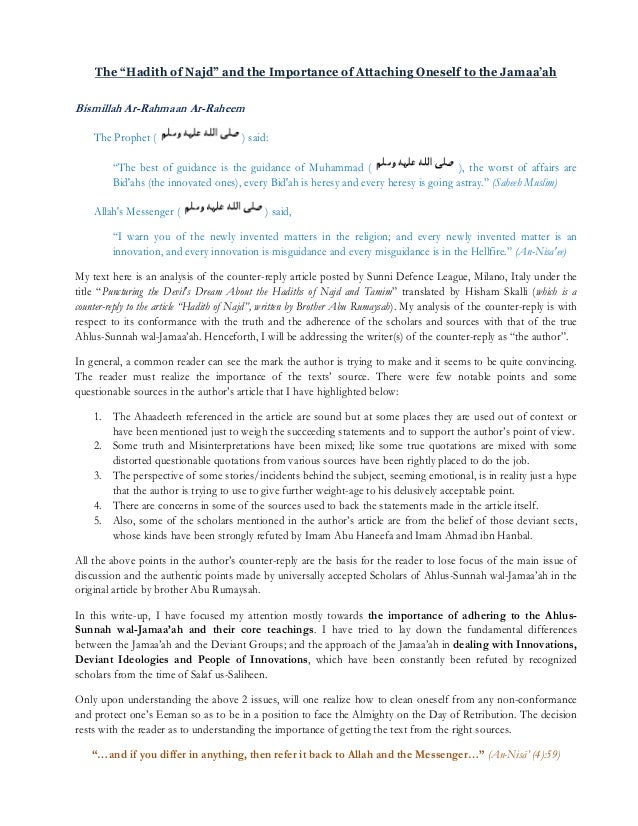 Hadith of najd & the ahlus sunnah wal-jamaa'ah