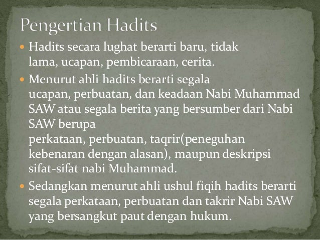 Hadits