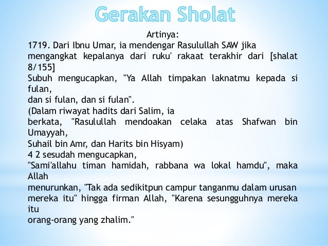 Hadits Shahih, Hasan, Dlo'if