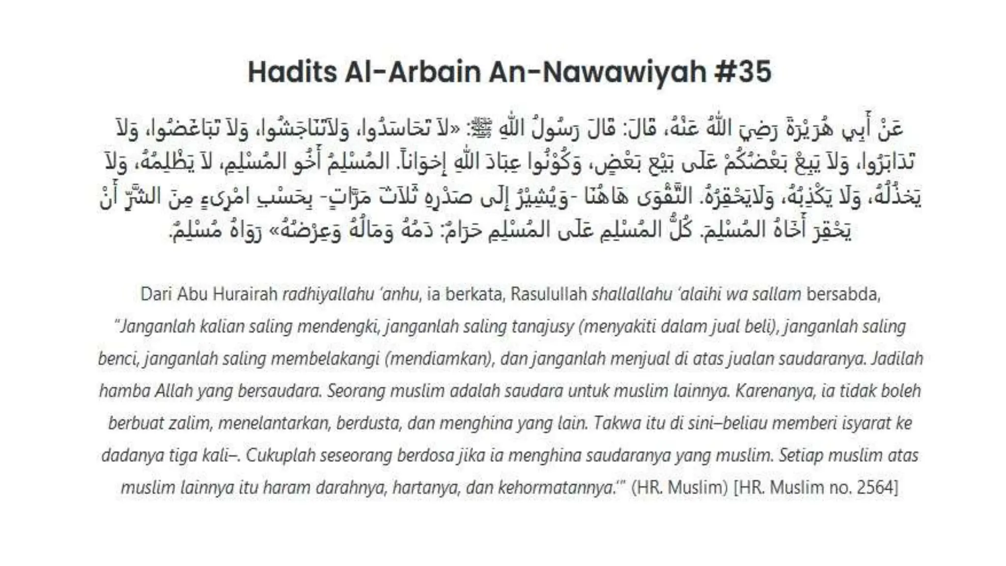 Hadits Arbain 35 tentang Sesama Muslim Bersaudara.pptx
