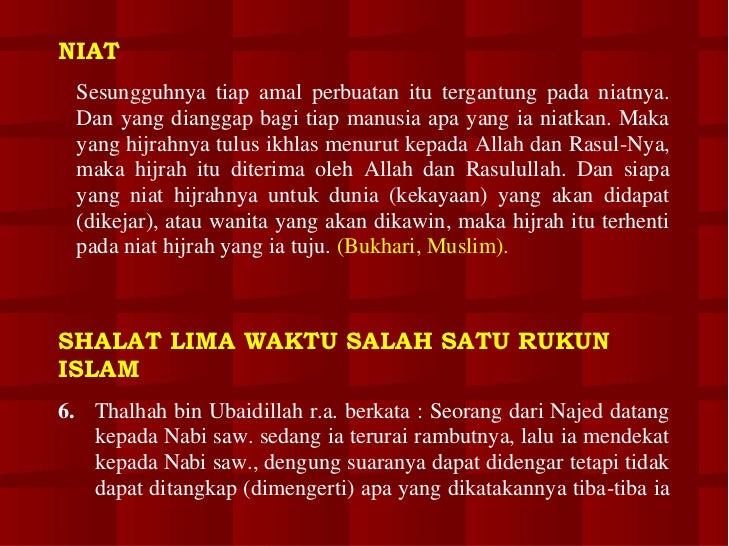 Kumpulan Hadits Shahih Bukhari Muslim Kumpulan Hadits Shahih Bukhari Muslim