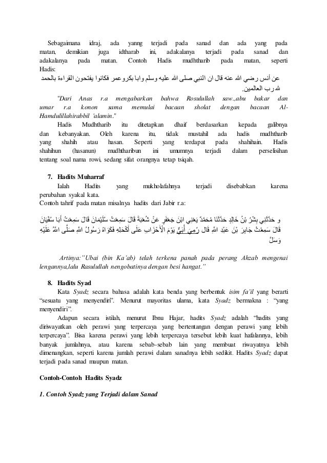 Hadits dha'if
