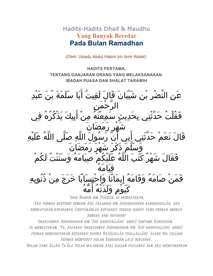 Hadits dhaif di bulan ramadhan