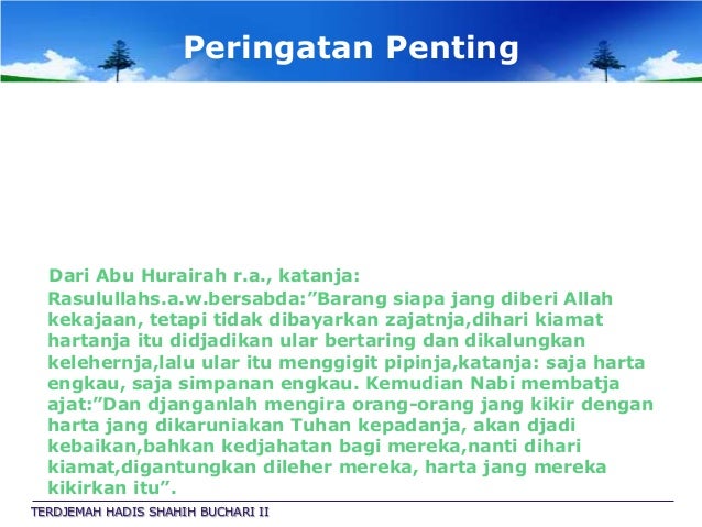 Hadits ibadah mahdlah