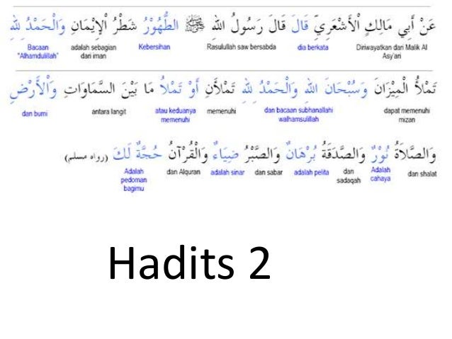 Hadits Tentang Kebersihan Kelas 9 Beserta Latinnya Sumber Ilmu