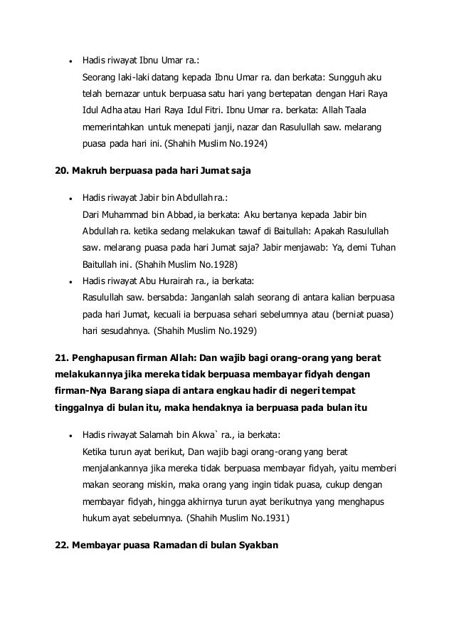 Hadits perintah puasa