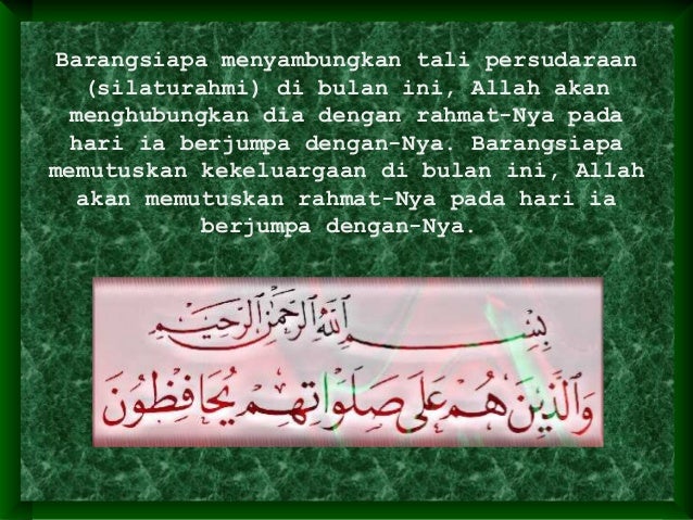 Hadits Menyambut Bulan Ramadhan Surat Cc