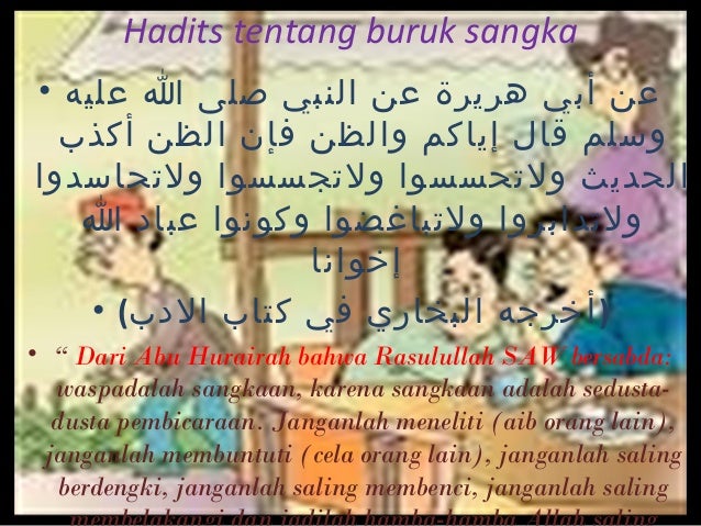 Hadits Tarbawi Pendidikan Masyarakat Indo