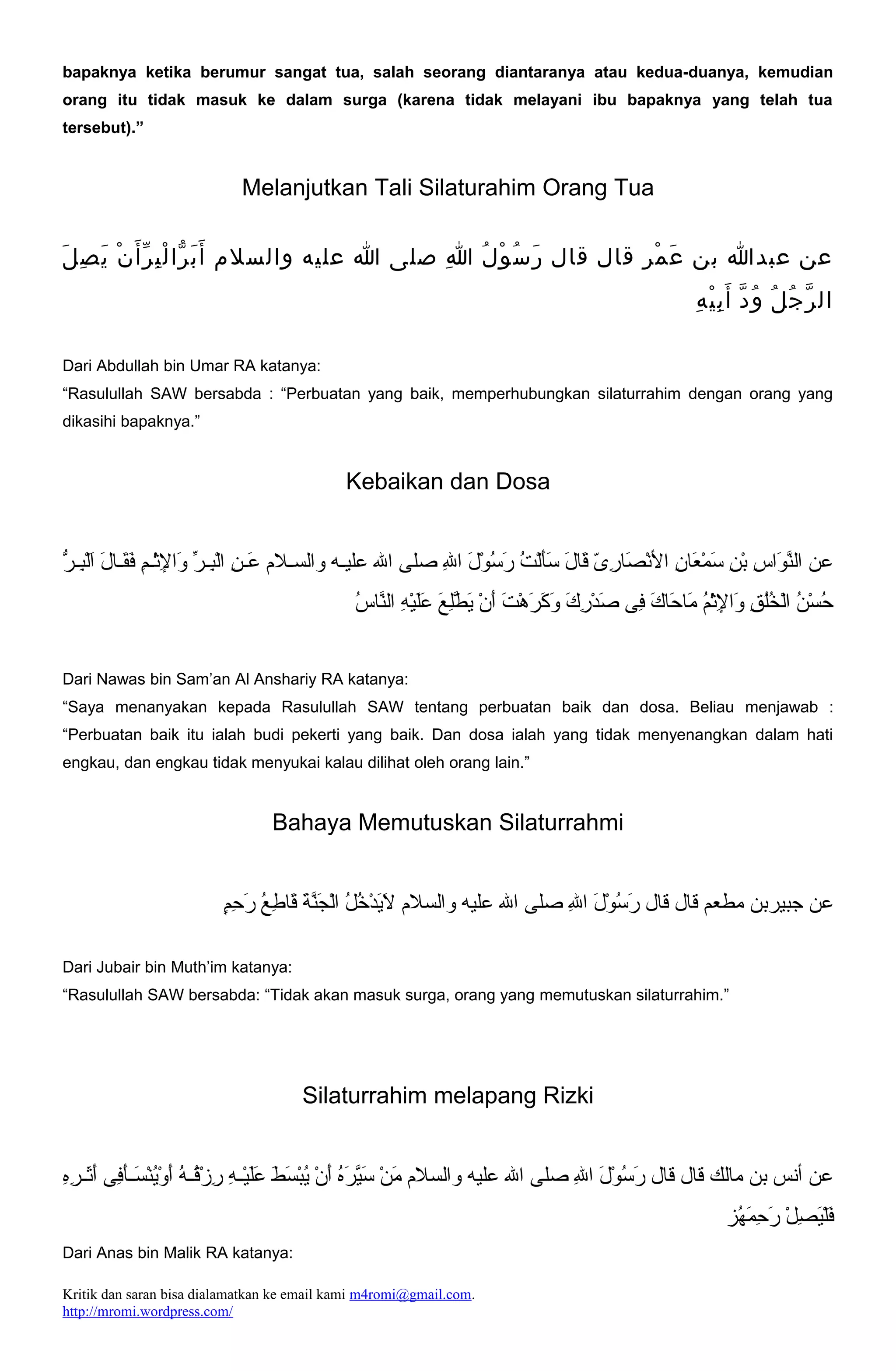 Hadits tentang budi pekerti | DOC
