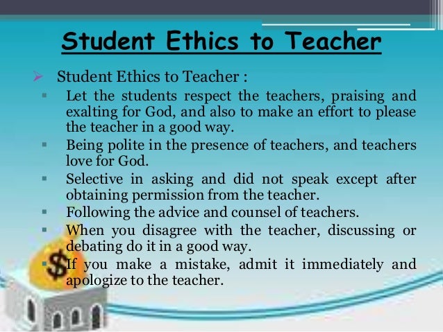 Hadits Tentang Etika Siswa Terhadap Guru Seputaran Guru