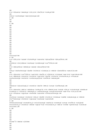 ##
#-# #S#a#o# #m#à#y# #l#¡#i# #h#Ï#i# #v##y#?##
##
#D#¿# #c#h#é#p# #m#i#Ç#n#g#:##
# ##
##
##
# ##
##
##
##
##
##
##
##
##
##
##
##
##
##
##
##
##
#n#ï#a#!##
# ##
#-# #T#¡#i# #e#m# #t#h#¥#y# #a#n#h# #b#u#Ó#n# #b#u#Ó#n#.##
##
#T#ô#i# #l#i#Á#n# #n#h#e# #r###n#g# #c#°#Ý#i#:##
##
#-# #B#u#Ó#n# ###â#u# #m#à# #b#u#Ó#n#!##
##
#D#¿# #k#h#ô#n#g# #b#Ë# #t#ô#i# #l#ë#a#.# #N#ó# #k#h#Ë#t# #m#i#i#:##
##
#-# #A#n#h# #c#°#Ý#i# #g#i#£# #b#Ù#.# #T#ô#i# #l#à#m# #m#·#t# #g#i##n#:##
#-# #M#à#y# #n#ó#i# #t#a#o# #g#i#£# #b#Ù# #t#h#ì# #t#h#ô#i#,# #t#a#o#
#k#h#ô#n#g# #n#ó#i# #c#h#u#y#Ç#n# #v#Û#i# #m#à#y##
##
##
##
#N#ó#i# #x#o#n#g#,# #t#ô#i# #b#Ï# ###i# #r#a# #c#Õ#n#g#.##
##
#-# #A#n#h# ###i# ###â#u# #v##y#?# #-# #N#h#¡#n# #v#à# #D#¿# #c#ù#n#g# #k#ê#u#
#l#ê#n#.# #T#ô#i# ###á#p#,# #k#h#ô#n#g# #n#g#o#£#n#h# #m#·#t# #l#¡#i#:##
#-# #T#a#o# #q#u#a# #n#h#à# #a#n#h# #T#h#o#£#n#g#.##
##
#L#§#n# #n#à#y# #t#h#ì# #D#¿# #b#Ë# #t#ô#i# #l#ë#a# #d#Å# #d#à#n#g#.# #N#ó#
#t#°#ß#n#g# #t#ô#i# #q#u#a# #n#h#à# #a#n#h##
# ##
#T#h#o#£#n#g# #t#h##t#,# #t#r#o#n#g# #k#h#i# #v#ë#a# #r#a# #t#Û#i# #n#g#õ#
#t#r#ú#c#,# #t#ô#i# ###ã# #q#u#¹#o# #t#r#á#i#,# ###i# #v#Á# #p#h#í#a# #c#§#u#
#t#r#e#.##
# ##
##
##
##
##
##
##
#C#H#¯# #N#G# #2#9##
##
##
##
##
 