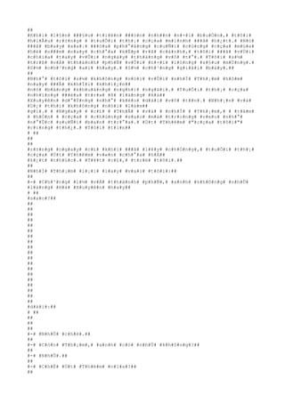 ##
#K#h#i# #l#§#n# ###§#u# #t#i#ê#n# ###ó#n# #n#h##n# #n#×#i# #b#u#Ó#n#,# #t#ô#i#
#h#i#Ã#u# #r#±#n#g# # #t#u#Õ#i# #t#h#¡# #c#ç#a# #m#ì#n#h# ###ã# #h#¿#t#.# #N#ó#
###ã# #b#a#y# #x#a#.# ###ó#a# #p#h#°#ã#n#g# #c#u#Ñ#i# #c#ù#n#g# #c#ç#a# #m#ù#a#
#h#è# #n###m# #n#a#y# #c#h#°#a# #k#Ë#p# #r#ã# #c#á#n#h#,# #t#ô#i# ###ã# #v#Ù#i#
#c#h#i#a# #t#a#y# #v#Û#i# #n#g#à#y# #t#h#á#n#g# #v#ô# #t#°#.# #T#ô#i# #s#½#
#t#r#ß# #v#Á# #t#h#à#n#h# #p#h#Ñ# #v#Û#i# #n#×#i# #l#ò#n#g# #s#§#u# #m#Ù#n#g#.#
#S#½# #c#h#³#n#g# #a#i# #h#a#y#.# #S#½# #c#h#³#n#g# #g#i#ã#i# #b#à#y#.##
##
#N#h#°# #t#ô#i# #s#½# #k#h#ô#n#g# #n#ó#i# #v#Û#i# #n#h#Ï# #T#h#¡#m# #h#ô#m#
#n#a#y# ###Ã# #k#h#Ï#i# #k#h#i#¿#n##
#n#ó# #b#â#n#g# #k#h#u#â#n#g# #n#g#h#)# #n#g#ã#i#.# #T#u#Õ#i# #t#h#¡# #c#ç#a#
#n#h#ï#n#g# ###é#a# #t#r#»# #ß# #l#à#n#g# #H#à##
#X#u#y#ê#n# #d#°#Ý#n#g# #n#h#°# #k#é#o# #d#à#i# #v#ô# #t##n#.# #N#h#¡#n# #v#à#
#D#¿# #t#h#ì# #k#h#ô#n#g# #n#ó#i# #l#à#m##
#g#ì#.# # #N#g#a#y# # #c#£# # #T#h#Ã# # #v#à# # #n#h#Ï# # #T#h#¡#m#,# # #t#â#m#
# #h#Ó#n# # #c#ç#a# # #c#h#ú#n#g# #s#a#o# #m#à# #t#r#o#n#g# #v#e#o# #n#h#°#
#n#°#Û#c# #s#u#Ñ#i# #b#a#n# #t#r#°#a#.# #Ú#t# #T#h#ê#m# #"#c#ç#a# #t#ô#i#"#
#c#i#n#g# #t#h#¿#.# #T#ô#i# #t#i#n##
# ##
##
##
#r#±#n#g# #n#g#a#y# #c#£# #k#h#i# ###ã# #l#¥#y# #c#h#Ó#n#g#,# #t#u#Õ#i# #t#h#¡#
#c#ç#a# #Ú#t# #T#h#ê#m# #v#«#n# #c#h#°#a# #h#Á##
#k#¿#t# #t#h#ú#c#.# #T#¥#t# #c#£#,# #t#r#ë# #t#ô#i#.##
##
#N#h#Ï# #T#h#¡#m# #l#¡#i# #l#a#y# #v#a#i# #t#ô#i#:##
##
#-# #C#h#³#n#g# #l#½# #v#Á# #t#h#à#n#h# #p#h#Ñ#,# #a#n#h# #k#h#ô#n#g# #n#h#Û#
#l#à#n#g# #H#à# #X#u#y#ê#n# #h#a#y##
# ##
#s#a#o#?##
##
##
##
##
##
##
##
##
##
##
##
##
##
##
##
##
##
##
##
#d#à#i#:##
# ##
##
##
##
#-# #N#h#Û# #c#h#é#.##
##
#-# #C#ò#n# #T#h#¡#m#,# #a#n#h# #c#ó# #n#h#Û# #k#h#ô#n#g#?##
##
#-# #N#h#Û#.##
##
#-# #C#h#Ë# #Ú#t# #T#h#ê#m# #n#ï#a#?##
##
 