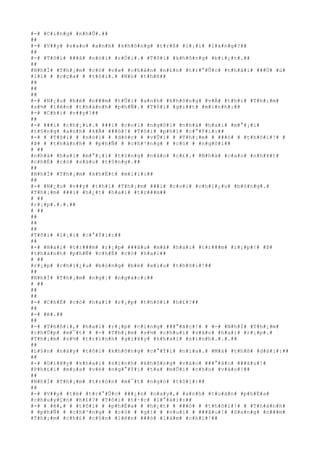 #-# #C#i#n#g# #n#h#Û#.##
##
#-# #V##y# #s#a#o# #a#n#h# #k#h#ô#n#g# #t#r#ß# #l#¡#i# #l#à#n#g#?##
##
#-# #T#ô#i# ###ã# #n#ó#i# #r#Ó#i#.# #T#ô#i# #k#h#ô#n#g# #b#i#¿#t#.##
##
#N#h#Ï# #T#h#¡#m# #c#ó# #v#»# #c#h#á#n# #n#£#n# #t#r#°#Û#c# #t#h#á#i# ###Ù# #ù#
#l#ì# # #c#ç#a# # #t#ô#i#.# #N#ó# #t#h#ß##
##
##
##
#-# #N#¿#u# #h#è# #n###m# #t#Û#i# #a#n#h# #k#h#ô#n#g# #v#Á# #t#h#ì# #T#h#¡#m#
#s#½# #l#ê#n# #t#h#à#n#h# #p#h#Ñ#.# #T#ô#i# #g#i##t# #m#ì#n#h#:##
#-# #C#h#i# #v##y#?##
##
#-# ###i# #c#h#¡#i#.# ###i# #c#o#i# #n#g#ô#i# #n#h#à# #h#a#i# #m#°#¡#i#
#t#§#n#g# #a#n#h# #k#Ã# ###ó#!# #T#ô#i# #p#h#ì# #c#°#Ý#i#:##
#-# # #T#ô#i# # #n#ó#i# # #d#ó#c# # #v#Û#i# # #T#h#¡#m# # ###ó# # #t#h#ô#i#!# #
#Þ# # #t#h#à#n#h# # #p#h#Ñ# # #c#h#³#n#g# # #c#ó# # #n#g#ô#i##
# ##
#n#h#à# #h#a#i# #m#°#¡#i# #t#§#n#g# #n#à#o# #c#£#.# #N#h#à# #c#a#o# #n#h#¥#t#
#c#h#É# #c#ó# #s#á#u# #t#§#n#g#.##
##
#N#h#Ï# #T#h#¡#m# #k#h#Ë#t# #m#i#i#:##
##
#-# #N#¿#u# #v##y# #t#h#ì# #T#h#¡#m# ###i# #c#o#i# #c#h#i#¿#u# #b#ó#n#g#.#
#T#h#¡#m# ###i# #h#¿#t# #h#a#i# #t#r###m##
# ##
#r#¡#p#.#.#.##
# ##
##
##
##
#T#ô#i# #l#¡#i# #c#°#Ý#i#:##
##
#-# #H#a#i# #t#r###m# #r#¡#p# ###â#u# #m#à# #h#a#i# #t#r###m# #r#¡#p#!# #Þ#
#t#h#à#n#h# #p#h#Ñ# #c#h#É# #c#ó# #h#a#i##
# ##
#r#¡#p# #c#h#i#¿#u# #b#ó#n#g# #b#é# #x#í#u# #t#h#ô#i#!##
##
#N#h#Ï# #T#h#¡#m# #n#g#¡# #n#g#á#c#:##
# ##
##
##
#-# #C#h#É# #c#ó# #h#a#i# #r#¡#p# #t#h#ô#i# #h#£#?##
##
#-# #ê#.##
##
#-# #T#h#ô#i#,# #h#a#i# #r#¡#p# #c#i#n#g# ###°#ã#c#!# # #-# #N#h#Ï# #T#h#¡#m#
#c#h#Û#p# #m#¯#t# # #-# #T#h#¡#m# #s#½# #c#h#u#i# #v#à#o# #h#a#i# #r#¡#p#.#
#T#h#¡#m# #s#½# #t#r#ì#n#h# #g#i#¥#y# #k#h#a#i# #s#i#n#h#.#.#.##
##
#L#§#n# #n#à#y# #t#ô#i# #k#h#ô#n#g# #c#°#Ý#i# #n#ï#a#.# #M#à# #t#h#ß# #d#à#i#:##
##
#-# #G#i#¥#y# #k#h#a#i# #s#i#n#h# #k#h#ô#n#g# #v#à#o# ###°#ã#c# ###â#u#!#
#P#h#£#i# #m#u#a# #v#é# #n#g#°#Ý#i# #t#a# #m#Û#i# #c#h#o# #v#à#o#!##
##
#N#h#Ï# #T#h#¡#m# #t#r#ò#n# #m#¯#t# #n#g#ó# #t#ô#i#:##
##
#-# #V##y# #t#ë# #t#r#°#Û#c# ###¿#n# #n#a#y#,# #a#n#h# #t#o#à#n# #p#h#Ë#a#
#c#h#u#y#Ç#n# #h#£#?# #T#ô#i# #t#·#c# #l#°#á#i#:##
#-# # #ê#,# # #t#ô#i# # #p#h#Ë#a# # #h#¿#t# # ###ó# # #t#h#ô#i#!# # #T#h#à#n#h#
# #p#h#Ñ# # #c#h#³#n#g# # #c#ó# # #g#ì# # #v#u#i# # ###â#u#!# #S#a#n#g# #n###m#
#T#h#¡#m# #c#h#£# #c#§#n# #l#ê#n# ###ó# #l#à#m# #c#h#i#!##
 