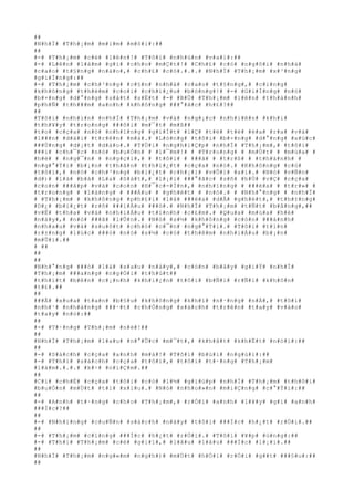 ##
#N#h#Ï# #T#h#¡#m# #m#í#m# #m#ô#i#:##
##
#-# #T#h#¡#m# #c#é# #l#ê#n#!# #T#ô#i# #n#h#ú#n# #v#a#i#:##
#-# #L#ê#n# #l#à#m# #g#ì# #c#h#o# #m#Ç#t#!# #C#h#£# #c#ó# #n#g#ô#i# #n#h#à#
#c#a#o# #t#§#n#g# #n#à#o#,# #c#h#£# #c#ó#.#.#.# #N#h#Ï# #T#h#¡#m# #x#³#n#g#
#g#i#Í#n#g#:##
#-# #T#h#¡#m# #c#h#³#n#g# #c#§#n# #n#h#à# #c#a#o# #t#§#n#g#,# #c#i#n#g#
#k#h#ô#n#g# #t#h#è#m# #c#o#i# #c#h#i#¿#u# #b#ó#n#g#!# #-# #G#i#Í#n#g# #n#ó#
#b#×#n#g# #d#°#n#g# #s#å#t# #s#Ë#t# #-# #B#Ù# #T#h#¡#m# #l#ê#n# #t#h#à#n#h#
#p#h#Ñ# #t#h###m# #a#n#h# #k#h#ô#n#g# ###°#ã#c# #h#£#?##
##
#T#ô#i# #n#h#ì#n# #n#h#Ï# #T#h#¡#m# #v#à# #n#g#¡#c# #n#h#i#ê#n# #k#h#i#
#t#h#¥#y# #t#r#o#n#g# ###ô#i# #m#¯#t# #m#ß##
#t#o# #c#ç#a# #n#ó# #n#h#ï#n#g# #g#i#Í#t# #l#Ç# #t#ë# #t#ë# #é#a# #r#a# #v#à#
#l###n# #d#à#i# #t#r#ê#n# #m#á#.# #L#ò#n#g# #t#ô#i# #b#×#n#g# #d#°#n#g# #x#ú#c#
###Ù#n#g# #d#¡#t# #d#à#o#.# #T#Ù#i# #n#g#h#i#Ç#p# #n#h#Ï# #T#h#¡#m#,# #t#ô#i#
###i# #c#h#¯#c# #n#ó# #b#u#Ó#n# # #l#¯#m#!# # #T#r#o#n#g# # #m#Ù#t# # #m#ù#a# #
#h#è# # #n#g#¯#n# # #n#g#ç#i#,# # #t#ô#i# # ###ã# # #t#r#ß# # #t#h#à#n#h# #
#n#g#°#Ý#i# #b#¡#n# #t#h#â#n# #t#h#i#¿#t# #c#ç#a# #n#ó#.# #K#h#ô#n#g# #c#ó#
#t#ô#i#,# #n#ó# #c#h#³#n#g# #b#i#¿#t# #c#h#¡#i# #v#Û#i# #a#i#.# #N#ó# #v#Ñ#n#
#d#)# #l#à# #b#à# #L#a# #S#á#t#,# #l#¡#i# ###°#ã#c# #s#ñ# #h#Ù# #v#Ç# #c#ç#a#
#c#o#n# ###å#p# #v#à# #c#o#n# #H#¯#c#-#Í#n#,# #n#h#ï#n#g# # ###é#a# # #t#r#»# #
#t#r#o#n#g# # #l#à#n#g# # ###Á#u# # #g#h#é#t# # #n#ó#.# # #N#h#°#n#g# # #n#h#Ï#
# #T#h#¡#m# # #k#h#ô#n#g# #p#h#£#i# #l#à# ###é#a# #d#Å# #g#h#é#t#,# #t#h#±#n#g#
#D#¿# #b#i#¿#t# #r#õ# ###i#Á#u# ###ó#.# #N#h#Ï# #T#h#¡#m# #t#Ñ#t# #b#å#n#g#,##
#v#Ë# #t#h#a# #v#à# #n#h#i#Á#u# #t#ì#n#h# #c#£#m#.# #Q#u#a# #m#ù#a# #h#è#
#n#à#y#,# #n#ó# ###ã# #l#Û#n#.# #N#ó# #s#½# #k#h#ô#n#g# #c#ò#n# ###á#n#h#
#n#h#a#u# #v#à# #s#u#õ#t# #c#h#ó# #c#¯#n# #n#g#°#Ý#i#.# #T#ô#i# #t#i#n#
#r#±#n#g# #l#ú#c# ###ó# #n#ó# #s#½# #c#ó# #t#h#ê#m# #n#h#i#Á#u# #b#¡#n#
#m#Û#i#.##
# ##
##
##
#N#h#°#n#g# ###ó# #l#à# #s#a#u# #n#à#y#,# #c#ò#n# #b#â#y# #g#i#Ý# #n#h#Ï#
#T#h#¡#m# ###a#n#g# #n#g#Ó#i# #t#h#ú#t##
#t#h#í#t# #b#ê#n# #c#¡#n#h# #k#h#i#¿#n# #t#ô#i# #b#Ñ#i# #r#Ñ#i# #k#h#ô#n#
#t#£#.##
##
###Ã# #x#u#a# #t#a#n# #b#§#u# #k#h#ô#n#g# #k#h#í# #n#·#n#g# #n#Á#,# #t#ô#i#
#n#h#¹# #n#h#à#n#g# ###·#t# #c#h#Ó#n#g# #s#á#c#h# #t#r#ê#n# #t#a#y# #v#à#o#
#t#a#y# #n#ó#:##
##
#-# #T#·#n#g# #T#h#¡#m# #n#è#!##
##
#N#h#Ï# #T#h#¡#m# #l#a#u# #n#°#Û#c# #m#¯#t#,# #k#h#å#t# #k#h#Ë#t# #n#ó#i#:##
##
#-# #S#á#c#h# #c#ç#a# #a#n#h# #m#à#!# #T#ô#i# #b#ù#i# #n#g#ù#i#:##
#-# #T#h#ì# #s#á#c#h# #c#ç#a# #t#ô#i#,# #t#ô#i# #t#·#n#g# #T#h#¡#m#
#l#à#m#.#.#.# #k#÷# #n#i#Ç#m#.##
##
#C#í# #c#h#É# #c#ç#a# #t#ô#i# #c#ó# #l#½# #g#i#ú#p# #n#h#Ï# #T#h#¡#m# #t#h#ô#i#
#b#u#Ó#n# #m#Ù#t# #t#í# #x#í#u#.# #N#ó# #n#h#o#»#n# #m#i#Ç#n#g# #c#°#Ý#i#:##
##
#-# #A#n#h# #t#·#n#g# #c#h#o# #T#h#¡#m#,# #r#Ó#i# #a#n#h# #l#¥#y# #g#ì# #a#n#h#
###Í#c#?##
##
#-# #N#h#ï#n#g# #c#u#Ñ#n# #s#á#c#h# #n#à#y# #t#ô#i# ###Í#c# #h#¿#t# #r#Ó#i#.##
##
#-# #T#h#¡#m# #c#i#n#g# ###Í#c# #h#¿#t# #r#Ó#i#.# #T#ô#i# #¥#p# #ú#n#g#:##
#-# #T#h#ì# #T#h#¡#m# #c#é# #g#i#ï#,# #l#â#u# #l#â#u# ###Í#c# #l#¡#i#.##
##
#N#h#Ï# #T#h#¡#m# #n#g#«#m# #n#g#h#)# #m#Ù#t# #h#Ó#i# #r#Ó#i# #g##t# ###§#u#:##
##
 