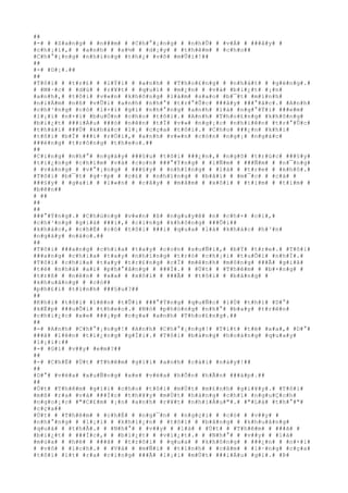 ##
#-# # #S#a#n#g# # #n###m# # #C#h#°#¡#n#g# # #n#h#Û# # #v#Á# # ###â#y# #
#c#h#¡#i#,# # #a#n#h# # #s#½# # #d#¡#y# # #t#h#ê#m# # #c#h#o##
#C#h#°#¡#n#g# #n#h#ï#n#g# #t#h#¿# #v#õ# #m#Û#i#!##
##
#-# #D#¡#.##
##
#T#ô#i# # #t#r#£# # #l#Ý#i# # #a#n#h# # #T#h#o#£#n#g# # #n#h#á#t# # #g#ë#n#g#.#
# #M#·#c# # #d#ù# # #r#¥#t# # #q#u#í# # #m#¿#n# # #v#à# #b#i#¿#t# #¡#n#
#a#n#h#,# #t#ô#i# #v#«#n# #k#h#ô#n#g# #l#à#m# #s#a#o# #b#¯#t# #m#ì#n#h#
#n#i#Á#m# #n#ß# #v#Û#i# #a#n#h# #n#h#°# #t#r#°#Û#c# ###â#y# ###°#ã#c#.# #A#n#h#
#c#h#³#n#g# #c#ó# #l#×#i# #g#ì# #n#h#°#n#g# #a#n#h# #l#à# #n#g#°#Ý#i# ###e#m#
#l#¡#i# #n#×#i# #b#u#Ó#n# #c#h#o# #t#ô#i#.# #A#n#h# #T#h#o#£#n#g# #k#h#ô#n#g#
#b#i#¿#t# ###i#Á#u# ###ó# #n#ê#n# #t#Ï# #v#»# #n#g#¡#c# #n#h#i#ê#n# #t#r#°#Û#c#
#t#h#á#i# ###Ù# #k#h#á#c# #l#¡# #c#ç#a# #t#ô#i#.# #C#h#o# ###¿#n# #k#h#i#
#t#ô#i# #b#Ï# ###i# #r#Ó#i#,# #a#n#h# #v#«#n# #c#ò#n# #n#g#¡# #n#g#á#c#
###é#n#g# #t#r#ô#n#g# #t#h#e#o#.##
##
#C#i#n#g# #n#h#°# #n#g#à#y# ###§#u# #t#ô#i# ###¿#n#,# #n#g#õ# #t#r#ú#c# ###§#y#
#t#i#¿#n#g# #c#h#i#m# #v#à# #c#o#n# ###°#Ý#n#g# # #l#Ñ#m# # ###Ñ#m# # #n#¯#n#g#
# #v#à#n#g# # #v#°#¡#n#g# # ###§#y# # #n#h#ï#n#g# # #l#á# # #t#r#e# # #k#h#ô#.#
#T#ô#i# #b#¯#t# #g#·#p# # #c#£# # #n#h#ï#n#g# # #b#å#i# # #m#¯#c# # #c#á# #
###§#y# # #g#a#i# # #l#«#n# # #c#â#y# # #m#â#m# # #x#ô#i# # #t#i#m# # #t#í#m# #
#b#ê#n##
# ##
##
##
###°#Ý#n#g#.# #C#h#ú#n#g# #v#«#n# #ß# #n#g#u#y#ê# #n# #c#h#×# #c#i#,#
#c#h#³#n#g# #g#i#à# ###i#,# #c#i#n#g# #k#h#ô#n#g# ###Õ#i##
#k#h#á#c#,# #c#h#É# #c#ó# #t#ô#i# ###i# #q#u#a# #l#à# #k#h#á#c# #h#³#n#
#n#g#à#y# #n#à#o#.##
##
#T#ô#i# ###a#n#g# #c#h#i#a# #t#a#y# #c#o#n# #s#u#Ñ#i#,# #b#Ý# #t#r#e#.# #T#ô#i#
###a#n#g# #c#h#i#a# #t#a#y# #n#h#ï#n#g# #t#r#ò# #c#h#¡#i# #t#u#Õ#i# #n#h#Ï#.#
#T#ô#i# #c#h#i#a# #t#a#y# #t#r#£#n#g# #c#Ï# #m#ê#n#h# #m#ô#n#g# ###Ã# #g#i#ã#
#t#ë# #n#h#à# #a#i# #p#h#°#ã#n#g# # ###Ï#.# # #Ú#t# # #T#h#ê#m# # #b#×#n#g# #
#t#r#ß# # #n#ê#n# # #x#a# # #x#ô#i# # ###Ã# # #t#ô#i# # #b#â#n#g# #
#k#h#u#â#n#g# # #c#ó##
#p#h#£#i# #t#ì#n#h# ###§#u#?##
##
#K#h#i# #t#ô#i# #l#ê#n# #t#Û#i# ###°#Ý#n#g# #q#u#Ñ#c# #l#Ù# #t#h#ì# #D#°#
#k#Ë#p# ###u#Õ#i# #t#h#e#o#.# #N#ó# #p#h#ó#n#g# #n#h#°# #b#a#y# #t#r#ê#n#
#c#h#i#¿#c# #x#e# ###¡#p# #c#ç#a# #a#n#h# #T#h#o#£#n#g#.##
##
#-# #A#n#h# #C#h#°#¡#n#g#!# #A#n#h# #C#h#°#¡#n#g#!# #T#í#t# #t#ë# #x#a#,# #D#°#
###ã# #l#ê#n# #t#i#¿#n#g# #g#Í#i#.# #T#ô#i# #b#à#n#g# #h#o#à#n#g# #q#u#a#y#
#l#¡#i#:##
#-# #G#ì# #v##y# #e#m#?##
##
#-# #C#h#Ë# #Ú#t# #T#h#ê#m# #g#í#i# #a#n#h# #c#á#i# #n#à#y#!##
##
#D#°# #v#ë#a# #x#u#Ñ#n#g# #x#e# #v#ë#a# #h#Õ#n# #h#Ã#n# ###á#p#.##
##
#Ú#t# #T#h#ê#m# #g#í#i# #c#h#o# #t#ô#i# #m#Ù#t# #m#£#n#h# #g#i#¥#y#.# #T#ô#i#
#m#ß# #r#a# #v#à# ###Í#c# #t#h#¥#y# #m#Ù#t# #h#à#n#g# #c#h#ï# #n#g#u#Ç#c#h#
#n#g#o#¡#c# #"#C#£#m# #¡#n# #a#n#h# #r#¥#t# #n#h#i#Á#u#"#.# #"#L#á# #t#h#°#"#
#c#ç#a##
#Ú#t# # #T#h#ê#m# # #c#h#É# # #n#g#¯#n# # #n#g#ç#i# # #c#ó# # #v##y# #
#n#h#°#n#g# # #l#¡#i# # #k#h#i#¿#n# # #t#ô#i# # #b#â#n#g# # #k#h#u#â#n#g#
#q#u#á# # #t#h#Ã#.# # #N#h#°# # #v##y# # #l#à# # #Ú#t# # #T#h#ê#m# # ###ã# #
#b#i#¿#t# # ###Í#c#,# # #b#i#¿#t# # #v#i#¿#t#.# # #N#h#°# # #v##y# # #l#à#
#m#ù#a# # #h#è# # ###ã# # #t#r#ô#i# # #q#u#a# # #k#h#ô#n#g# # ###¿#n# # #n#×#i#
# #v#ô# # #í#c#h#.# # #V#à# # #m#Ñ#i# # #t#ì#n#h# # #c#â#m# # #l#·#n#g# #c#ç#a#
#t#ô#i# #í#t# #r#a# #c#i#n#g# ###Ã# #l#¡#i# #m#Ù#t# ###i#Á#u# #g#ì#.# #Þ#
 