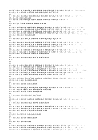 #N#h#°#n#g# # #c#h#Ý# # #h#o#à#i# #k#h#ô#n#g# #t#h#¥#y# #N#h#¡#n# #b#u#ô#n#g#
#t#a#y#,# #t#ô#i# #n#Õ#i# #k#h#ù#n#g#,# #g#¯#t#:##
##
#-# #S#a#o# #m#à#y# #k#h#ô#n#g# #t#h#£# #t#a#y# #r#a#!# #N#h#¡#n# #c#°#Ý#i#
#h#í#c#h# #h#í#c#h#:##
#-# #E#m# #b#u#ô#n#g# #r#a# #t#ë# #k#h#i# #n#ã#y# #l##n#.##
##
#-# #V##y# #l#à# #t#a#o# ###ã#.#.#.##
##
#T#ô#i# #p#h#¥#n# #k#h#ß#i# #k#ê#u# #l#ê#n#.# #N#h#°#n#g# #c#h#°#a# #k#Ë#p#
#n#ó#i# #d#é#t# #c#â#u#,# #n#g#°#Ý#i# #t#ô#i# ###Ù#t# # #n#h#i#ê#n# #c#h#ì#m#
#n#g#h#É#m#.# #T#ô#i# #c#u#Ñ#n#g# #q#u#í#t# #v#ù#n#g# #v#«#y# #v#à# #d#§#n#
#d#§#n# #n#g#o#i# #l#ê#n# ###°#ã#c#.# #T#i#¿#n#g# #t#h#±#n#g# #N#h#¡#n# #r#e#o#
#l#ê#n# #b#ê#n# #t#a#i#:##
##
#-# #K#h#á# #l#¯#m#,# #a#n#h# #C#h#°#¡#n#g# #¡#i#!##
##
#S#a#u# ###ó#,# #N#h#¡#n# #k#é#o# #t#ô#i# #r#a# #x#a# #b#Ý# #r#Ó#i# #b#£#o#
#t#ô#i# #b#¡#i# #v#ô# #.# #C#h#É# #s#a#u# #v#à#i# #l#§#n#,# #t#ô#i# ###ã#
#b#¡#i# ###°#ã#c# #n#h#ï#n#g# #q#u#ã#n#g# #n#g#¯#n#.##
##
#T#r#o#n#g# # #k#h#i# # #N#h#¡#n# # ###a#n#g# # ###Ë#n#h# # #t##p# # #c#h#o# #
#t#ô#i# # #b#¡#i# # #d#Í#c# # #t#h#e#o# # #b#Ý# # #t#h#ì# #t#h#±#n#g# #D#¿#
#t#h#ì#n#h# #l#ì#n#h# #k#ê#u# #l#ê#n#:##
##
#-# #T#å#i# #t#h#±#n#g# #D#°# #t#Û#i#!##
# ##
##
##
#T#ô#i# # #n#g#o#£#n#h# # ###§#u# # #d#ò#m# # #s#a#n#g# # #b#ê#n# # #k#i#a# #
#s#u#Ñ#i#.# # #T#h#±#n#g# # #D#¿# # #t#r#§#n##
#t#r#u#Ó#n#g# # ###a#n#g# # #n#g#Ó#i# # #v#¯#t# # #v#»#o# # #t#r#ê#n# #
#c#à#n#h# # #Õ#i# # #c#h#ì#a# # #r#a# # #s#á#t# # #m#é#p# # #n#°#Û#c#.# # #H#ô#
#h#o#á#n# #x#o#n#g#,# #n#ó# #n#h#£#y# #t#õ#m# #x#u#Ñ#n#g# #s#u#Ñ#i# #h#Ñ#i#
#h#£# #b#¡#i# #v#Á# #p#h#í#a# #t#ô#i# #v#à# #N#h#¡#n#.##
##
#T#ô#i# #c#ò#n# #c#h#°#a# #k#Ë#p# #h#i#Ã#u# #r#a# #c#h#u#y#Ç#n# #g#ì# #t#h#ì#
#N#h#¡#n# ###ã# #g#i#å#c#:##
##
#-# #L#ê#n# #b#Ý# #m#a#u#!##
##
#N#ó#i# #x#o#n#g#,# #N#h#¡#n# #q#u#à#y# #q#u#£# #l#Ù#i# #v#ô# #b#Ý#.# #T#ô#i#
#l##t# ####t# ###u#Õ#i# #t#h#e#o# #n#ó#:##
#-# #C#h#u#y#Ç#n# #g#ì# #v##y#?##
##
#-# #T#å#i# #t#h#±#n#g# #D#°#.##
##
#N#h#¡#n# ###á#p# #g#Í#n# #l#Ï#n#.# #T#ô#i# #c#à#n#g# #n#g#¡# #n#g#á#c#:##
##
#-# #T#å#i# #t#h#±#n#g# #D#°# #n#à#o#?##
##
#-# # #T#å#i# # #b#ê#n# # #x#ó#m# # #M#i#Å#u#.# # #T#å#i# # #n#ó# # #l#à# #
#k#ì#n#h# # ###Ë#c#h# # #c#ç#a# # #t#å#i# # #e#m#.# # #G#·#p# #n#h#a#u# #t#h#¿#
#n#à#o# #c#i#n#g# #"#c#h#o#£#n#g#"#.##
##
#T#ô#i# #n#h#ì#n# #q#u#a#n#h#:##
##
#-# #T#å#i# #n#ó# ###â#u#?##
##
#-# #K#i#a# #k#ì#a#!##
##
#T#ô#i# #n#h#ì#n# #t#h#e#o# #t#a#y# #c#h#É# #c#ç#a# #N#h#¡#n# #v#à# #g#i##t#
#m#ì#n#h# #k#h#i# #t#h#¥#y# #t#r#ê#n# #b#Ý# #s#u#Ñ#i# # ###Ñ#i# # #d#i#Ç#n# #
#x#u#¥#t# # #h#i#Ç#n# # #b#Ñ#n# # #ô#n#g# # #n#h#ó#c#.# # #T#å#i# # #n#ó# #
 