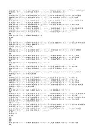 #t#r#¡#c# # #c#á# # #N#h#¡#n#.# # #H#a#i# ###é#a# ###é#n#g# #d#°#Û#i# ###¥#t#.#
#H#a#i# ###é#a# #n#g#Ó#i# #t#r#ê#n# #l#°#n#g# #t#r#â#u#.##
##
#N#h#¡#n# #c#h#É# #t#h#±#n#g# #n#h#ó#c# #c#á#i# #t#r#â#u# #b#ê#n# #p#h#£#i#
###a#n#g# #v#u#n#g# #r#o#i# #c#h#É# #t#r#Ï#,# #n#ó#i# #v#Û#i# #t#ô#i#:##
##
#-# #T#h#±#n#g# ###ó# #l#à# #t#h#±#n#g# #D#°#.# #N#ó# #l#à# #t#h#ç# #l#)#n#h#
#c#ç#a# #b#Í#n# #k#i#a#.# #T#ô#i# #k#h#Ë#t# #m#i#i#:##
#-# #T#å#i# #m#à#y# ###á#n#h# #k#h#ô#n#g# #l#¡#i# #t#å#i# #n#ó# #s#a#o#?#
#N#h#¡#n# #l#i#¿#m# #m#ô#i#:##
#-# # #L#ú#c# # #n#à#y# # #t#å#i# # #n#ó# # ###ô#n#g# # #h#¡#n# # #m#ì#n#h# #
#t#h#ì# # #m#ì#n#h# # #p#h#£#i# # #r#ú#t#.# # #N#¿#u# # #c#ó# #t#h#ê#m#
#t#h#±#n#g# #T#h#Ã# #n#ï#a# #t#h#ì# #e#m# #k#h#ô#n#g# #n#g#á#n#.##
##
#-# #T#h#±#n#g# #T#h#Ã# #n#à#o#?##
# ##
##
##
#-# #T#h#±#n#g# #T#h#Ã# #c#o#n# #ô#n#g# #H#a#i# ###ß#m# #ß# #t#r#°#Û#c# #n#h#à#
#m#ì#n#h#.# #T#h#±#n#g# ###ó# #l#ì##
#s#Ñ# #d#z#á#c#h#.#.#.##
##
#N#h#¡#n# #c#h#°#a# #n#ó#i# #d#é#t# #c#â#u# #t#h#ì# #t#h#±#n#g# #D#°# ###ã#
#t#r#Ï# #r#o#i# #s#a#n#g#,# #h#é#t# #l#Û#n#:##
##
#-# #M#à#y# #b#à#n# #m#°#u# #t#í#n#h# #k#¿# #g#ì# ###ó# #N#h#¡#n#?# #C#ó#
#g#i#Ï#i# #t#h#ì# ###é#n#g# #l#¡#i# ###ó# #c#h#Ý# #t#å#i# #t#a#o# #q#u#a#
#c#h#é# ###ë#n#g# #c#h#¡#y# #n#h#°# #b#ï#a# #t#r#°#Û#c# #n#g#h#e#n#!##
##
#-# #T#a#o# #c#ó#c# #t#h#è#m# #c#h#¡#y#!##
##
#N#h#¡#n# #l#Û#n# #g#i#Í#n#g# ###á#p#.# #N#ó#i# #x#o#n#g#,# #t#h#ì#n#h#
#l#ì#n#h# #n#ó# #c#§#m# #t#a#y# #t#ô#i# #g#i#¡# #c#a#o# #l#ê#n#:##
##
#-# #T#å#i# #m#à#y# #q#u#a# ###â#y#,# #a#n#h# #t#a#o# #s#½# #c#h#o# #t#å#i#
#m#à#y# #b#i#¿#t# #t#a#y#!##
##
#N#g#h#e# # #N#h#¡#n# # #"#q#u#£#n#g# # #c#á#o#"# # #t#ô#i# # #g#h#ê# #
#q#u#á#.# # #t#å#i# # #t#h#±#n#g# # #D#°# # #h#¡#i# # #c#h#Ù#t# #d#¡#.#
#N#h#°#n#g# #s#a#u# #m#Ù#t# #h#Ó#i# #d#ò#m# #d#Ï# #n#g#h#i#ê#n#g# #n#g#ó#
###Ñ#i# #t#h#ç#,# #t#h#¥#y# #c#³#n#g# #t#a#y# #c#³#n#g# #c#h#â#n# #t#ô#i#
#c#h#³#n#g# #c#ó# #v#»# #g#ì# #l#à# #c#o#n# #n#h#à# #v#õ#,# #t#h#±#n#g# #D#°#
#g#å#c# #g#·#c# ###§#u#:##
##
#-# #T#a#o# #c#h#¥#p# #c#£# #a#n#h# #m#à#y#!# ###ã#i# ###¥#y#!##
##
#V#ë#a# # #d#é#t# # #c#â#u#,# # #t#å#i# # #t#h#±#n#g# # #D#°# # #ù#a# # #c#£# #
#x#u#Ñ#n#g# # #n#°#Û#c#.# # #H#a#i# # ###é#a# # #c#á#i# #t#r#â#u# #r#a#
#g#i#ï#a# #d#ò#n#g#.# #H#a#i# ###é#a# #b#¡#i# #c#·#p# #k#è# #b#ê#n# #c#¡#n#h#.#
#D#¿# #l#ú#c# #n#à#y# ###ã# #l#e#o# #l#ê#n# #b#Ý#.# #N#ó# #v#ë#a# #m#·#c#
#q#u#§#n# #v#ë#a# #h#i#¿#n# #k#¿#:##
##
#-# #M#ì#n#h# #n#¥#p# #s#a#u# ###á#m# #k#h#o#a#i# #m#ì# #l#¥#y# ###¥#t# #c#à#y#
#c#h#Í#i# #t#å#i# #n#ó#.# #N#h#¡#n# #k#h#o#á#t# #t#a#y#:##
#-# #M#à#y# ###á#n#h# #b#ò# #v#Á# #n#h#à# #t#r#°#Û#c# ###i#!# #T#a#o# #v#à#
#a#n#h# #C#h#°#¡#n#g# #ß# #l#¡#i# #c#§#m##
# ##
#c#ñ#.##
# ##
##
##
##
#-# #N#h#°#n#g# #l#á#t# #n#ï#a# #e#m# #c#h#¡#y# #r#a# ###â#y# #c#h#é#?##
##
 