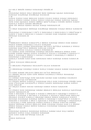 #-# #ê#.# #N#h#Û# #k#ê#u# #t#h#±#n#g# #T#h#Ã#.##
##
#T#r#o#n#g# #k#h#i# #D#¿# ###á#n#h# #b#ò# #b###n#g# #q#u#a# #n#h#ï#n#g#
#t#h#í#a# #r#u#Ù#n#g# #t#r#Ñ#n#g# #t#r#£#i##
# ##
#t#h#ì# #t#ô#i# #v#à# #N#h#¡#n# #r#ú#t# #l#u#i# #v#à#o# #r#«#y# #k#h#o#a#i#
#m#ì#.# #T#ô#i# #v#ë#a# #l#ú#i# #h#ú#i# #c#h#¡#y# #v#ë#a# #n#h#ì#n# #q#u#a#
#k#½# #l#á# #q#u#a#n# #s#á#t# ###Ñ#i# #p#h#°#¡#n#g#.# #C#h#É# #m#Ù#t# #l#á#t#
#s#a#i#,# #t#å#i# #x#ó#m# #M#i#Å#u##
###a# #ß# ###§#u# #b#ê#n# #k#i#a# #r#«#y# #k#h#o#a#i#.##
##
#-# #R#a# #n#g#o#à#i# ###Ó#n#g# #t#r#Ñ#n#g# ###á#n#h# #t#a#y# ###ô#i# #c#h#é#!##
##
#T#i#¿#n#g# # #t#h#±#n#g# # #D#°# # #k#h#i#ê#u# # #k#h#í#c#h#.# # #N#h#°#n#g# #
#t#ô#i# # #v#à# # #N#h#¡#n# # #v#«#n# # #n#±#m# #i#m# #n#g#h#e# #n#g#ó#n#g#
###Ù#n#g# #t#)#n#h#.##
# ##
##
##
#"#B#Ë#c#h#!# #R#à#o# #r#à#o#!#"#.# #M#Ù#t# #t#£#n#g# ###¥#t# #t#ë# #b#ê#n#
#k#a#i# #n#é#m# #s#a#n#g#,# #r#¡#i# #c#á#c#h##
#c#h#×# #t#ô#i# #n#¥#p# #k#h#o#£#n#g# #m#°#Ý#i# #b#°#Û#c# #c#h#â#n#.# #T#ô#i#
#n#h#Ï#m# #n#g#°#Ý#i# ###Ë#n#h# #c#h#¡#y# #t#h#ì##
#N#h#¡#n# #n#í#u# #l#¡#i#,# #t#h#ì# #t#h#§#m#:##
#-# #T#å#i# #n#ó# #k#h#ô#n#g# #t#h#¥#y# #m#ì#n#h# ###â#u#!# #T#å#i# #n#ó#
#c#h#É# #n#é#m# #m#a#y# #r#ç#i# #t#h#ô#i#!# #L#¡#i# # #t#h#ê#m# # #h#a#i#,# #
#b#a# # #t#£#n#g# # ###¥#t# # #n#ï#a# # #n#é#m# # #s#a#n#g#,# # ###Á#u# #
#k#h#ô#n#g# # #c#h#í#n#h##
#x#á#c#,# #c#h#É# #c#ó# #l#á# #k#h#o#a#i# #m#ì# #r#å#n#g# #r#à#o# #r#à#o#.##
##
#T#ô#i# #l#i#¿#c# #N#h#¡#n#:##
##
#-# #M#ì#n#h# #"#p#h#á#o# #k#í#c#h#"# #l#¡#i# #c#h#é#?##
##
#-# #K#h#ô#n#g# #t#h#¥#y# #t#å#i# #n#ó#,# #l#à#m# #s#a#o# #n#é#m# #t#r#ú#n#g#?##
##
#-# #C#é# #n#é#m# ###¡#i#!# #N#h#¡#n# #l#¯#c# ###§#u#:##
#-# #N#é#m# #d#¡#i# #s#½# #l#Ù# #m#å#c# #t#i#ê#u#.# #T#ô#i# #h#o#a#n#g#
#m#a#n#g#:##
#-# #C#h#é# #c#h#³#n#g# #l#½# #m#ì#n#h# #n#±#m# #i#m# #c#h#Ë#u# #t#r##n#?#
#N#h#¡#n# #t#·#c# #l#°#á#i#:##
#-# #C#h#Ý# #m#Ù#t# #l#á#t#,# #t#h#±#n#g# #D#¿# #v#à# #t#h#±#n#g# #T#h#Ã# #s#½#
#r#a# #"#t#i#¿#p# #v#i#Ç#n#"#.# #T#ô#i# #v#«#n# #k#h#ô#n#g# #n#é#n# #n#Õ#i#
#l#o# #â#u#:##
#-# #R#ç#i# #t#å#i# #k#i#a# #x#ô#n#g# #l#ê#n# #t#h#ì# #s#a#o#?##
##
#-# #T#å#i# #n#ó# #k#h#ô#n#g# #d#á#m# ###â#u#!# #N#h#¡#n# #n#ó#i#,# #g#i#Í#n#g#
#q#u#£# #q#u#y#¿#t#.##
#S#ñ# # #b#ì#n#h# # #t#)#n#h# # #c#ç#a# # #N#h#¡#n# # #g#i#ú#p# # #t#ô#i# #
#y#ê#n# # #l#ò#n#g# # ###°#ã#c# # #c#h#ú#t# # #x#í#u#.# #N#h#°#n#g# #N#h#¡#n#
###o#á#n# #t#r##t# #l#¥#t#.# ###a#n#g# #d#á#o# #d#á#c# #n#h#ì#n#,# #t#ô#i#
#b#×#n#g# #t#r#ô#n#g# #t#h#¥#y# #m#Ù#t# # #b#ó#n#g# # #n#g#°#Ý#i# # #l#o#m# #
#k#h#o#m# # #l#u#Ó#n# # ###i# # #g#i#ï#a# # #h#a#i# # #h#à#n#g# # #k#h#o#a#i#,#
# #t#i#¿#n# # #v#Á# #p#h#í#a# #t#å#i# #t#ô#i#.# #T#ô#i# #c#h#°#a# #k#Ë#p#
#b#á#o# ###Ù#n#g# #t#h#ì# #N#h#¡#n# ###ã# #v#u#n#g# #t#a#y# #r#a# #.# #H#ò#n#
###¥#t# #b#a#y# #v#è#o# #m#Ù#t# #c#á#i#,# #t#r#ú#n#g# #n#g#a#y# #c#h#â#n#
###Ñ#i# #t#h#ç#.##
##
#T#h#±#n#g# #n#h#ó#c# #h#o#£#n#g# #h#Ó#n#,# #n#é#m# #v#u# #v#¡# #m#Ù#t#
#p#h#á#t# #r#Ó#i# #c#o# #c#h#â#n# #n#h#£#y##
#l#ò# #c#ò# #v#Á# #h#°#Û#n#g# #c#i#.##
##
#T#ô#i# #h#Ï#i#:##
##
 