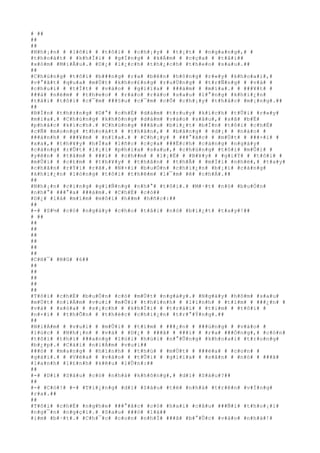 # ##
##
##
#N#h#¡#n# # #l#ô#i# # #t#ô#i# # #c#h#¡#y# # #t#¡#t# # #n#g#a#n#g#,# #
#t#h#o#á#t# # #k#h#Ï#i# # #g#Í#n#g# # #k#Á#m# # #c#ç#a# # #t#å#i##
#x#ó#m# #M#i#Å#u#.# #D#¿# #l#¿#c#h# #t#h#¿#c#h# #t#h#e#o# #s#a#u#.##
##
#C#h#ú#n#g# #t#ô#i# #b###n#g# #r#a# #b#ê#n# #h#ô#n#g# #r#«#y# #k#h#o#a#i#,#
#v#°#ã#t# #q#u#a# #m#Ù#t# #k#h#o#£#n#g# #r#u#Ù#n#g# # #t#r#Ñ#n#g# # #v#à# #
#c#h#u#i# # #t#Í#t# # #v#à#o# # #g#i#ï#a# # ###á#m# # #m#í#a#.# # ###¥#t# #
###á# #n#é#m# # #t#h#e#o# # #r#à#o# #r#à#o# #s#a#u# #l#°#n#g# #k#h#i#¿#n#
#t#å#i# #t#ô#i# #c#¯#m# ###§#u# #c#¯#m# #c#Õ# #c#h#¡#y# #t#h#å#c# #m#¡#n#g#.##
##
#B#Í#n# #t#h#±#n#g# #D#°# #c#h#É# #d#á#m# #t#r#u#y# #k#í#c#h# #t#Û#i# #r#«#y#
#m#í#a#.# #C#h#ú#n#g# #k#h#ô#n#g# #d#á#m# #v#à#o# #s#â#u#,# #s#ã# #b#Ë#
#p#h#å#c# #k#í#c#h#.# #C#h#ú#n#g# ###â#u# #b#i#¿#t# #b#Í#n# #t#ô#i# #c#h#É#
#c#Ñ# #m#o#n#g# #t#h#o#á#t# # #t#h#â#n#,# # #b#å#n#g# # #d#¡# # #n#à#o# #
###á#n#h# # ###¥#m# # #n#ï#a#.# # #C#h#¡#y# # ###°#ã#c# # #m#Ù#t# # ###×#i# #
#x#a#,# #t#h#¥#y# #h#Ï#a# #l#ñ#c# #c#ç#a# ###Ë#c#h# #c#à#n#g# #n#g#à#y#
#c#à#n#g# #r#Û#t# #l#¡#i# #p#h#í#a# #s#a#u#,# #c#h#ú#n#g# #t#ô#i# #m#Û#i# #
#y#ê#n# # #t#â#m# # ###i# # #c#h##m# # #l#¡#Ë# # #B#¥#y# # #g#i#Ý# # #t#ô#i# #
#m#Û#i# # #c#£#m# # #t#h#¥#y# # #t#h#â#n# # #t#h#Ã# # #m#Ï#i# #n#h#ë#,# #t#a#y#
#c#h#â#n# #r#Ý#i# #r#ã#.# #N#×#i# #b#u#Ó#n# #c#h#i#¿#n# #b#¡#i# #c#à#n#g#
#k#h#i#¿#n# #l#ò#n#g# #t#ô#i# #t#h#ê#m# #l#¯#m# #ê# #c#h#Á#.##
##
#N#h#¡#n# #c#i#n#g# #g#i#Ñ#n#g# #n#h#°# #t#ô#i#.# #M#·#t# #n#ó# #b#u#Ó#n#
#n#h#°# ###°#a# ###á#m#.# #C#h#É# #c#ó##
#D#¿# #l#à# #m#í#m# #m#ô#i# #h##m# #h#ñ#c#:##
##
#-# #S#½# #c#ó# #n#g#à#y# #c#h#o# #t#å#i# #n#ó# #b#i#¿#t# #t#a#y#!##
# ##
##
##
##
##
##
##
#C#H#¯# #N#G# #6##
##
##
##
##
##
#T#ô#i# #c#h#É# #b#u#Ó#n# #c#ó# #m#Ù#t# #n#g#à#y#.# #N#g#à#y# #h#ô#m# #s#a#u#
#m#Ù#t# #n#i#Á#m# #v#u#i# #m#Û#i# #t#h#ì#n#h# # #l#ì#n#h# # #t#ì#m# # ###¿#n# #
#v#à# # #x#ó#a# # #s#¡#c#h# # #k#h#Ï#i# # #t#r#á#i# # #t#i#m# # #t#ô#i# #
#n#×#i# # #t#h#Õ#n# # #t#h#é#c# #c#h#i#¿#n# #t#r#°#Ý#n#g#.##
##
#N#i#Á#m# # #v#u#i# # #m#Û#i# # #t#ì#m# # ###¿#n# # ###ú#n#g# # #v#à#o# #
#l#ú#c# # #N#h#¡#n# # #v#à# # #D#¿# # ###ã# # ###i# # #r#a# ###Ó#n#g#,# #c#ò#n#
#t#ô#i# #t#h#ì# ###a#n#g# #l#ú#i# #h#ú#i# #n#°#Û#n#g# #k#h#o#a#i# #t#r#o#n#g#
#b#¿#p#.# #C#á#i# #n#i#Á#m# #v#u#i##
###ó# # #m#a#n#g# # #h#ì#n#h# # #t#h#ù# # #m#Ù#t# # ###é#a# # #c#o#n# #
#g#á#i#.# # #V#ë#a# # #v#à#o# # #t#Û#i# # #g#i#ï#a# # #s#â#n# # #n#ó# # ###ã#
#l#a#n#h# #l#£#n#h# #k#ê#u# #l#Û#n#:##
##
#-# #D#ì# #S#á#u# #c#ó# #n#h#à# #k#h#ô#n#g#,# #d#ì# #S#á#u#?##
##
#-# #C#ó#!# #-# #T#i#¿#n#g# #d#ì# #S#á#u# #t#ë# #n#h#à# #t#r#ê#n# #v#Í#n#g#
#r#a#.##
##
#T#ô#i# #c#h#É# #n#g#h#e# ###°#ã#c# #c#ó# #h#a#i# #c#â#u# ###Ñ#i# #t#h#o#¡#i#
#n#g#¯#n# #n#g#ç#i#.# #S#a#u# ###ó# #l#à##
#i#m# #b#·#t#.# #C#h#¯#c# #c#o#n# #n#h#Ï# ###ã# #b#°#Û#c# #v#à#o# #n#h#à#!#
 