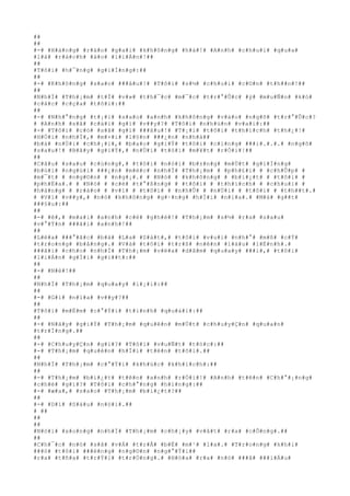 ##
##
#-# #H#à#n#g# #r#à#o# #g#a#i# #k#h#ô#n#g# #h#à#!# #A#n#h# #c#h#u#i# #q#u#a#
#l#à# #r#á#c#h# #á#o# #l#i#Á#n#!##
##
#T#ô#i# #h#¯#n#g# #g#i#Í#n#g#:##
##
#-# #K#h#ô#n#g# #s#a#o# ###â#u#!# #T#ô#i# #s#½# #c#h#u#i# #c#©#n# #t#h##n#!##
##
#N#h#Ï# #T#h#¡#m# #t#Ï# #v#»# #t#h#¯#c# #m#¯#c# #t#r#°#Û#c# #ý# #m#u#Ñ#n# #k#ó#
#c#å#c# #c#ç#a# #t#ô#i#:##
##
#-# #N#h#°#n#g# #t#¡#i# #s#a#o# #a#n#h# #k#h#ô#n#g# #v#à#o# #n#g#õ# #t#r#°#Û#c#?
# #A#n#h# #s#ã# #c#á#i# #g#ì# #v##y#?# #T#ô#i# #n#h#ú#n# #v#a#i#:##
#-# #T#ô#i# #c#ó# #s#ã# #g#ì# ###â#u#!# #T#¡#i# #t#ô#i# #t#h#í#c#h# #t#h#¿#!#
#H#Ó#i# #n#h#Ï#,# #m#×#i# #l#§#n# ###¿#n# #n#h#à##
#b#à# #n#Ù#i# #c#h#¡#i#,# #b#a#o# #g#i#Ý# #t#ô#i# #c#i#n#g# ###i#.#.#.# #n#g#õ#
#s#a#u#!# #B#â#y# #g#i#Ý#,# #n#Ù#i# #t#ô#i# #m#¥#t# #r#Ó#i#!##
##
#C#â#u# #s#a#u# #c#ù#n#g#,# #t#ô#i# #n#ó#i# #b#±#n#g# #m#Ù#t# #g#i#Í#n#g#
#b#ù#i# #n#g#ù#i# ###¿#n# #m#é#c# #n#h#Ï# #T#h#¡#m# # #p#h#£#i# # #c#h#Û#p# #
#m#¯#t# # #n#g#©#n# # #n#g#¡#.# # #N#ó# # #k#h#ô#n#g# # #b#i#¿#t# # #t#ô#i# #
#p#h#Ë#a#.# # #N#ó# # #c#é# #t#°#ß#n#g# # #t#ô#i# # #t#h#í#c#h# # #c#h#u#i# #
#h#à#n#g# # #r#à#o# # #v#ì# # #t#ô#i# # #n#h#Û# # #n#Ù#i# # #t#ô#i# # #t#h##t#.#
# #V#ì# #v##y#,# #n#ó# #k#h#ô#n#g# #g#·#n#g# #h#Ï#i# #n#ï#a#.# #M#à# #g##t#
###§#u#:##
##
#-# #ê#,# #m#a#i# #a#n#h# #c#é# #g#h#é#!# #T#h#¡#m# #s#½# #r#a# #s#a#u#
#v#°#Ý#n# ###ã#i# #a#n#h#!##
##
#L#ë#a# ###°#ã#c# #b#à# #L#a# #S#á#t#,# #t#ô#i# #v#u#i# #n#h#°# #m#ß# #c#Ý#
#t#r#o#n#g# #b#å#n#g#.# #V#à# #t#ô#i# #t#r#ß# #n#ê#n# #l#á#u# #l#É#n#h#.#
###ã#i# #c#h#o# #n#h#Ï# #T#h#¡#m# #v#ë#a# #d#ã#m# #q#u#a#y# ###i#,# #t#ô#i#
#l#i#Á#n# #g#Í#i# #g#i##t#:##
##
#-# #N#è#!##
##
#N#h#Ï# #T#h#¡#m# #q#u#a#y# #l#¡#i#:##
##
#-# #G#ì# #n#ï#a# #v##y#?##
##
#T#ô#i# #m#É#m# #c#°#Ý#i# #t#i#n#h# #q#u#á#i#:##
##
#-# #N#ã#y# #g#i#Ý# #T#h#¡#m# #q#u#ê#n# #m#Ù#t# #c#h#u#y#Ç#n# #q#u#a#n#
#t#r#Í#n#g#.##
##
#-# #C#h#u#y#Ç#n# #g#ì#?# #T#ô#i# #v#u#Ñ#t# #t#ó#c#:##
#-# #T#h#¡#m# #q#u#ê#n# #h#Ï#i# #t#ê#n# #t#ô#i#.##
##
#N#h#Ï# #T#h#¡#m# #c#°#Ý#i# #k#h#ú#c# #k#h#í#c#h#:##
##
#-# #T#h#¡#m# #b#i#¿#t# #t#ê#n# #a#n#h# #r#Ó#i#!# #A#n#h# #t#ê#n# #C#h#°#¡#n#g#
#c#h#é# #g#ì#?# #T#ô#i# #c#h#°#n#g# #h#í#n#g#:##
#-# #æ#a#,# #s#a#o# #T#h#¡#m# #b#i#¿#t#?##
##
#-# #D#ì# #S#á#u# #n#ó#i#.##
# ##
##
##
#N#ó#i# #x#o#n#g# #n#h#Ï# #T#h#¡#m# #c#h#¡#y# #v#å#t# #r#a# #c#Õ#n#g#.##
##
#C#h#¯#c# #n#ó# #s#ã# #v#Á# #t#r#Å# #b#Ë# #m#¹# #l#a#.# #T#r#o#n#g# #k#h#i#
###ó# #t#ô#i# ###é#n#g# #n#g#©#n# #n#g#°#Ý#i##
#r#a# #t#ñ#a# #t#r#Ý#i# #t#r#Ó#n#g#.# #H#ó#a# #r#a# #n#ó# ###ã# ###i#Á#u#
 