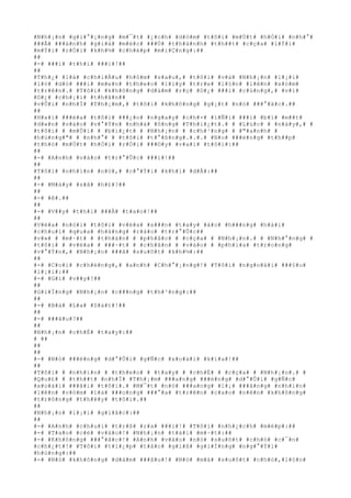 #N#h#¡#n# #g#i#°#¡#n#g# #m#¯#t# #¿#c#h# #d#ò#m# #t#ô#i# #m#Ù#t# #h#Ó#i# #n#h#°#
###Ã# ###á#n#h# #g#i#á# #m#é#c# ###Ù# #t#h#à#n#h# #t#h##t# #c#ç#a# #l#Ý#i#
#m#Ý#i# #r#Ó#i# #k#h#½# #c#h#é#p# #m#i#Ç#n#g#:##
##
#-# ###i# #t#h#ì# ###i#!##
##
#T#h#¿# #l#à# #c#h#i#Á#u# #h#ô#m# #s#a#u#,# #t#ô#i# #v#à# #N#h#¡#n# #l#¡#i#
#l#ò# #d#ò# ###i# #m#e#n# #t#h#e#o# #l#i#y# #t#r#e# #l#§#n# #l#ê#n# #x#ó#m#
#t#r#ê#n#.# #T#ô#i# #k#h#ô#n#g# #d#á#m# #r#ç# #D#¿# ###i# #c#ù#n#g#,# #v#ì#
#D#¿# #c#h#¡#i# #t#h#â#n##
#v#Û#i# #n#h#Ï# #T#h#¡#m#,# #t#ô#i# #k#h#ô#n#g# #g#¡#t# #n#ó# ###°#ã#c#.##
##
#H#a#i# ###é#a# #t#ô#i# ###¿#n# #n#g#a#y# #c#h#×# #l#Ñ#i# ###i# #b#í# #m##t#
#d#«#n# #v#à#o# #v#°#Ý#n# #n#h#à# #ô#n#g# #T#h#i#¿#t#.# # #L#ú#c# # #n#à#y#,# #
#t#ô#i# # #m#Û#i# # #b#i#¿#t# # #N#h#¡#n# # #c#h#³#n#g# # #"#a#n#h# #
#h#ù#n#g#"# # #n#h#°# # #t#ô#i# #t#°#ß#n#g#.#.#.# #N#o# ###é#n#g# #t#h##p#
#t#h#ò# #m#Ù#t# #h#Ó#i# #r#Ó#i# ###©#y# #v#a#i# #t#ô#i#:##
##
#-# #A#n#h# #v#à#o# #t#r#°#Û#c# ###i#!##
##
#T#ô#i# #n#h#ì#n# #n#ó#,# #c#°#Ý#i# #k#h#i# #d#Å#:##
##
#-# #M#à#y# #s#ã# #h#£#?##
##
#-# #ê#.##
##
#-# #V##y# #t#h#ì# ###Ã# #t#a#o#!##
##
#V#ë#a# #n#ó#i# #t#ô#i# #v#ë#a# #x###n# #t#a#y# #á#o# #h###n#g# #h#á#i#
#c#h#u#i# #q#u#a# #h#à#n#g# #r#à#o# #t#r#°#Û#c##
#v#»# # #m#·#t# # #t#h#á#n# # #p#h#å#c# # #c#ç#a# # #N#h#¡#n#.# # #N#h#°#n#g# #
#t#ô#i# # #v#ë#a# # ###·#t# # #c#h#â#n# # #v#à#o# # #p#h#í#a# #t#r#o#n#g#
#v#°#Ý#n#,# #N#h#¡#n# ###ã# #s#u#õ#t# #k#h#½#:##
##
#-# #C#o#i# #c#h#ë#n#g#,# #a#n#h# #C#h#°#¡#n#g#!# #T#ô#i# #n#g#o#á#i# ###§#u#
#l#¡#i#:##
#-# #G#ì# #v##y#?##
##
#G#i#Í#n#g# #N#h#¡#n# #c###n#g# #t#h#³#n#g#:##
##
#-# #B#à# #L#a# #S#á#t#!##
##
#-# ###â#u#?##
##
#N#h#¡#n# #c#h#É# #t#a#y#:##
# ##
##
##
#-# #N#ó# ###é#n#g# #d#°#Û#i# #g#Ñ#c# #x#o#à#i# #k#ì#a#!##
##
#T#ô#i# # #n#h#ì#n# # #t#h#e#o# # #t#a#y# # #c#h#É# # #c#ç#a# # #N#h#¡#n#.# #
#Q#u#£# # #t#h##t# #n#h#Ï# #T#h#¡#m# ###a#n#g# ###é#n#g# #d#°#Û#i# #g#Ñ#c#
#x#o#à#i# ###ã#i# #t#ô#i#.# #M#¯#t# #n#ó# ###a#n#g# #l#¡# ###ã#n#g# #n#h#ì#n#
#l#ê#n# #v#ò#m# #l#á# ###o#n#g# ###°#a# #t#r#ê#n# #c#a#o# #n#ê#n# #k#h#ô#n#g#
#t#r#ô#n#g# #t#h#¥#y# #t#ô#i#.##
##
#N#h#¡#n# #l#¡#i# #g#i#å#c#:##
##
#-# #A#n#h# #c#h#u#i# #t#r#ß# #r#a# ###i#!# #T#ô#i# #n#h#¿#c#h# #m#é#p#:##
#-# #T#a#o# #c#é# #v#à#o#!# #N#h#¡#n# #t#á#i# #m#·#t#:##
#-# #K#h#ô#n#g# ###°#ã#c#!# #A#n#h# #v#à#o# #n#ó# #s#u#õ#t# #c#h#ó# #c#¯#n#
#c#h#¿#t#!# #T#ô#i# #t#i#¿#p# #t#å#c# #g#i#ß# #g#i#Í#n#g# #n#g#°#Ý#i#
#h#ù#n#g#:##
#-# #N#ó# #k#h#ô#n#g# #d#á#m# ###â#u#!# #N#ó# #m#à# #s#u#õ#t# #c#h#ó#,#l#§#n#
 