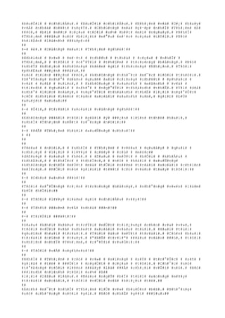 #b#u#Õ#i# # #c#h#i#Á#u#.# #B#u#Õ#i# #c#h#i#Á#u#,# #N#h#¡#n# #v#à# #D#¿# #h#a#y#
#v#Á# #n#h#à# #b#¥#t# #n#g#Ý#.# #C#h#ú#n#g# #m#à# #g#·#p# #n#h#Ï# #T#h#¡#m# #ß#
###ó#,# #b#í# #m##t# #c#ç#a# #t#ô#i# #s#½# #b##t# #m#í# #n#g#a#y#.# #N#h#Ï#
#T#h#¡#m# ###â#u# #c#ó# #b#i#¿#t# #m#°#u# #m#¹#o# #c#ç#a# #t#ô#i#.# #N#ó#
#h#i#Á#n# #l#à#n#h# ###á#p#:##
##
#-# #ê#.# #S#á#n#g# #m#a#i# #T#h#¡#m# #g#h#é#!##
##
#N#h#ì#n# # #v#»# # #m#·#t# # #t#h##t# # #t#h#à# # #c#ç#a# # #n#h#Ï# #
#T#h#¡#m#,# # #t#ô#i# # #c#°#Ý#i# # #t#h#§#m# # #t#r#o#n#g# #b#å#n#g#.# #N#ó#
#k#h#Ý# #k#h#¡#o# #k#h#ô#n#g# #k#é#m# #g#ì# #t#h#±#n#g# #N#h#¡#n#.# #T#ô#i#
#p#h#Ë#a# ###¿#n# ###â#u#,##
#n#ó# #t#i#n# ###¿#n# ###ó#,# #k#h#ô#n#g# #t#h#¯#c# #m#¯#c# #l#ô#i# #t#h#ô#i#.#
#D#°#Ý#n#g# #n#h#°# #d#â#n# #q#u#ê# #a#i# #c#i#n#g# #c#h#¥#t# # #p#h#á#c# #
#v#à# # #c#£# # #t#i#n#,# # #k#h#ô#n#g# # #r#a#n#h# # #m#ã#n#h# # #v#à# #
#t#i#n#h# # #q#u#á#i# # #n#h#°# # #n#g#°#Ý#i# #t#h#à#n#h# #t#h#Ë#.# #V#í# #d#å#
#n#h#°# #l#ú#c# #n#à#y#,# #n#g#°#Ý#i# #t#h#à#n#h# #t#h#Ë# #l#¡#i# #n#g#°#Û#c#
#c#Õ# #n#h#ì#n# #l#ê#n# #t#á#n# #x#o#à#i# #x#a#n#h# #u#m#,# #g#i#£# #b#Ù#
#x#u#ý#t# #x#o#a#:##
##
#-# #Ô#i#,# #t#r#á#i# #x#o#à#i# #v#à#n#g# #g#h#ê#!##
##
#K#h#ô#n#g# ###ã#i# #t#ô#i# #g#ã#i# #ý# ###¿#n# #l#§#n# #t#h#é# #h#a#i#,#
#n#h#Ï# #T#h#¡#m# #s#Ñ#t# #s#¯#n#g# #n#ó#i#:##
##
#-# ###Ã# #T#h#¡#m# #h#á#i# #x#u#Ñ#n#g# #c#h#o#!##
# ##
##
##
#V#ë#a# # #n#ó#i#,# # #n#h#Ï# # #T#h#¡#m# # #v#ë#a# # #q#u#à#y# # #q#u#£# #
#c#h#¡#y# # #l#¡#i# # #l#¥#y# # #c#â#y# # #c#ù# # #m#ó#c##
#d#ñ#n#g# # #s#a#u# # #h#è#.# # #S#a#u# # #m#Ù#t# # #h#Ó#i# # #k#h#Á#u# #
#k#h#Á#u#,# # #t#h#Í#c# # #t#h#Í#c#,# # #n#ó# # #h#á#i# # #x#u#Ñ#n#g#
#k#h#ô#n#g# #c#h#É# #m#Ù#t# #m#à# #t#Û#i# #n###m# #t#r#á#i# #x#o#à#i# #c#h#í#n#
#m#Í#n#g#.# #R#Ó#i# #n#ó# #g#i#ú#i# #t#¥#t# #c#£# #v#à#o# #t#a#y# #t#ô#i#:##
##
#-# #C#h#o# #a#n#h# ###ó#!##
##
#T#ô#i# #s#°#Û#n#g# #r#¡#n# #t#r#o#n#g# #b#å#n#g#,# #n#h#°#n#g# #v#«#n# #l#à#m#
#b#Ù# #h#Ï#i#:##
##
#-# #T#ô#i# #l#¥#y# #l#à#m# #g#ì# #n#h#i#Á#u# #v##y#?##
##
#-# #T#h#ì# ###e#m# #v#Á# #n#h#à# ###n#!##
##
#-# #T#r#Ý#i# ###¥#t#!##
##
#S#a#u# #k#h#i# #k#ê#u# #t#r#Ý#i# #m#Ù#t# #t#i#¿#n#g# #c#h#o# #r#a# #v#»#,#
#t#ô#i# #v#Ù#i# #v#ã# #n#h#é#t# #x#o#à#i# #v#à#o# #t#ú#i#.# #H#a#i# #t#ú#i#
#q#u#§#n# #h#a#i# #t#r#á#i#.# #T#ú#i# #á#o# #m#Ù#t# #t#r#á#i#.# #C#ò#n# #h#a#i#
#t#r#á#i# #c#§#m# # #t#a#y#.# #"#B#Ñ# #t#r#í#"# ###â#u# #v#à#o# ###ó#,# #t#ô#i#
#n#h#ì#n# #n#h#Ï# #T#h#¡#m#,# #c#°#Ý#i# #r#u#Ó#i#:##
##
#-# #T#ô#i# #v#Á# #n#g#h#e#n#!##
##
#N#h#Ï# # #T#h#¡#m# # #c#ó# # #v#»# # #s#ï#n#g# # #s#Ý# # #t#r#°#Û#c# # #s#ñ# #
#g#i#ã# # #t#ë# # ###Ù#t# # #n#g#Ù#t# # #c#ç#a# # #t#ô#i#.# #C#h#¯#c# #n#ó#
#t#°#ß#n#g# #t#ô#i# #l#ê#n# ###â#y# #l#à# ###Ã# #c#h#¡#i# #v#Û#i# #n#ó#.# #N#ó#
###i#n#h# #n#i#n#h# #t#ô#i# #s#½# #ß##
#l#¡#i# #l#â#u# #l#â#u#.# #N#à#o# #n#g#Ý# #b#Ï# #t#ú#i# #x#o#n#g# #m#¥#y#
#t#r#á#i# #x#o#à#i#,# #t#ô#i# #v#Ù#i# #v#ã# #k#i#¿#u# #t#ë#.##
##
#Á#n#h# #m#¯#t# #n#h#Ï# #T#h#¡#m# #l#Ù# #v#»# #b#u#Ó#n# #b#ã#.# #N#h#°#n#g#
#n#ó# #c#h#³#n#g# #n#ó#i# #g#ì#.# #N#ó# #c#h#É# #g##t# ###§#u#:##
 