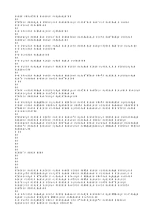 #v#ã# ###u#Õ#i# #v#à#o# #n#g#a#y#!##
##
#T#Û#i# ###â#y#,# #N#h#¡#n# #k#h#ô#n#g# #t#h#¯#c# #m#¯#c# #n#ï#a#,# #m#à#
#t#r#§#m# #t#r#Ó#:##
##
#-# #A#n#h# #c#h#i#¿#n# #g#h#ê#!##
##
#T#h#¥#y# #N#h#¡#n# #t#h#¯#c# #t#h#Ï#m# #k#h#e#n#,# #t#ñ# #d#°#n#g# #t#ô#i#
#n#Õ#i# #h#é#n#g# #b#a# #h#o#a#:##
##
#-# #T#a#o# #c#ó# #v#õ# #m#à# #l#¡#i#!# #N#h#¡#n# #n#g#h#Ç#t# #m#·#t# #r#a#:##
#-# #A#n#h# #c#ó# #v#õ#?##
##
#-# #C#h#é# #s#a#o#!##
##
#-# #V#õ# #a#n#h# #l#à# #v#õ# #g#ì# #v##y#?##
##
#-# #V#õ# #c#ç#a# #t#a#o# #h#£#?# #V#õ# #t#a#o# #l#à# #v#õ#.#.#.# #T#h#i#¿#u#
#L#â#m#!##
##
#-# #A#n#h# #c#ó# #v#õ# #s#a#o# #h#ô#m# #t#r#°#Û#c# ###Ã# #t#å#i# #t#h#±#n#g#
#D#°# #n#é#m# ###¥#t# #m#ù# #m#¯#t#?##
# ##
##
##
#T#ñ# #n#h#i#ê#n# #t#h#±#n#g# #N#h#¡#n# #h#Ï#i# #m#Ù#t# #c#â#u# #t#r##t# #b#ú#a#
#k#h#i#¿#n# #t#ô#i# #n#Õ#i# #c#á#u#.##
#T#ô#i# ###â#m# #x#³#n#g# #g#i#Í#n#g#:##
##
#-# #M#à#y# #n#g#Ñ#c# #q#u#á#!# #H#Í#c# #v#õ# #l#à# ###Ã# ###á#n#h# #g#i#á#p#
#l#á# #c#à# #c#h#é# ###â#u# #p#h#£#i# ###Ã# #c#h#¡#i# #t#r#ò# #n#é#m# ###¥#t#!#
#T#å#i# #n#ó# #l#¡#i# #n#é#m# #t#ë# #p#h#í#a# #s#a#u#,# #c#ó# #t#r#Ý#i# #m#à#
#t#r#á#n#h#!##
##
#T#h#¥#y# #t#ô#i# ###Ï# #m#·#t# #n#h#°# #g#à# #c#h#Í#i#,# #N#h#¡#n# #k#h#ô#n#g#
#d#á#m# #h#Ï#i# #t#Û#i# #h#Ï#i# #l#u#i# #n#ï#a#.# #N#ó# #c#§#m# #l#¥#y#
#t#r#á#i# #x#o#à#i# #t#ô#i# ###°#a#,# #v#ë#a# ###i# #v#ë#a# #t#u#n#g# #h#é#n#g#
#n#h#°# #t#å#i# #c#o#n# #g#á#i# #c#h#¡#i# #c#h#u#y#Á#n#.# #M#ã#i# #t#Û#i# #t##n#
#n#h#à#.##
# ##
##
##
##
##
##
##
#C#H#¯# #N#G# #8##
##
##
##
##
##
#T#ô#i# #n#ó#i# #t#ô#i# #c#ó# #v#õ# #l#à# ###Ã# #h#ù# #t#h#±#n#g# #N#h#¡#n#
#c#h#¡#Ë# #K#h#ô#n#g# #n#g#Ý# #n#ó# ###i# #k#h#o#e# # #t#ù#m# # #l#u#m#.# #
#T#h#±#n#g# # #T#h#Ã# # #c#o#n# # #ô#n#g# # #H#a#i# ###ß#m# #q#u#a# #n#h#à#
#d#ì# #t#ô#i# #c#h#¡#i# #c#i#n#g# #c#Ñ#t# ###Ã# #c#o#i# #g#i#ò# #c#o#i#
#c#³#n#g# #t#ô#i#.# #S#a#u# #k#h#i# #q#u#a#n# #s#á#t# #b#Ù# #x#°#¡#n#g#
#c#á#c#h# #t#r#í# #c#ç#a# #t#ô#i# #m#Ù#t# #h#Ó#i#,# #n#ó# #n#ó#i# #n#h#Ï#
#v#Û#i# #N#h#¡#n#:##
##
#-# #A#n#h# #m#à#y# #c#ó# #v#õ# #s#a#o# #t#a#y# #c#h#â#n# #g#i#Ñ#n#g# #c#³#n#g#
#g#à# #q#u#á# #v##y#?# #N#h#¡#n# #b#ê#n#h# #t#ô#i#:##
#-# #V#õ# #n#g#h#Ç# ###n# #t#h#u#a# #ß# #"#m#i#¿#n#g#"# #c#h#é# ###â#u#
#p#h#£#i# #ß# #c#h#×# #m##p# #Ñ#m#!##
 