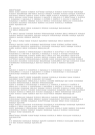 #N#h#°#n#g##
###ã# #l#á# #l#e#o# #l#ê#n# #l#°#n#g# #c#Í#p#,# #t#ô#i# #c#h#³#n#g# #m#o#n#g#
#l#e#o# #x#u#Ñ#n#g# ###°#ã#c# #n#ï#¡# #T#ô#i# #c#h#É# #c#§#u# #c#h#o# #t#h#Ý#i#
#g#i#a#n# #k#é#o# #d#à#i# #v#ô# #t##n# ###Ã# #c#á#i# #n#g#à#y# #m#Ñ#t# #t#a#i#
#á#c# #k#i#a# #c#h#³#n#g# #b#a#o# # #g#i#Ý# # ###¿#n#.# # #N#h#°#n#g# # #r#Ó#i#
# #n#g#à#y# # #q#u#a#,# # ###ê#m# # #t#Û#Ë# # #R#Ó#i# # #l#¡#i# # #m#Ù#t# #
#n#g#à#y# # #m#Ù#t# ###ê#m# #n#ï#¡# #R#Ó#i# #t#h#±#n#g# #N#h#¡#n# #t#h#ì#n#h#
#l#ì#n#h# #x#u#¥#t# #h#i#Ç#n# #b#ê#n# #c#¡#n#h# #t#ô#i#,# #h###m##
#h#ß# #g#i#å#c#:##
##
#-# #A#n#h# ###i# ###i# #c#h#é#!# #T#ô#i# #r#ù#n#g# #m#ì#n#h#:##
#-# ###i# ###â#u#?##
##
#-# ###i# #q#u#a# #n#h#à# #a#n#h# #T#h#o#£#n#g# #c#h#é# ###i# ###â#u#!# #S#a#o#
#a#n#h# #m#a#u# #q#u#ê#n# #q#u#á# #v##y#?# #T#h#±#n#g# #T#h#Ã# #n#ã#y# #g#i#Ý#
###ã#i# #a#n#h# #b#ê#n# ###ó#!##
##
#-# #À#,# #v##y# #m#à# #t#a#o# #q#u#ê#n# #b#é#n#g# ###i# #m#¥#t#!##
##
#T#ô#i# #g#i#£# #v#Ý# #c#h#é#p# #m#i#Ç#n#g# #v#à# #l#Ó#m# #c#Ó#m# #b#ò#
#x#u#Ñ#n#g# #k#h#Ï#i# #p#h#£#n#,# #l#o#a#y# #h#o#a#y# #x#Ï# #d#é#p# #r#Ó#i#
#u#Ã# #o#£#i# ###i# #t#h#e#o# #N#h#¡#n#.##
##
#N#h#à# # #a#n#h# # #T#h#o#£#n#g# # #b#u#Õ#i# # #t#r#°#a# # #v#¯#n#g# #
#t#a#n#h#.# # #H#³#n# # #g#i#Ý# # #n#à#y#,# # #l#i# # #t#r#»# #t#r#o#n#g#
#l#à#n#h# ###a#n#g# #l#»#n# #b#Ñ# #m#¹# ###i# #t#¯#m# #s#u#Ñ#i# #h#o#·#c#
#x#á#c#h# #n#á# #t#h#u#n# #r#£#o# #d#Í#c# #c#á#c# #b#Ý# #t#r#¹# #T#r#o#n#g#
#v#°#Ý#n# #a#n#h# #T#h#o#£#n#g#,# #c#h#É# #c#ó# #t#i#¿#n#g# #c#h#i#m# #r#ú#c#
#r#í#c#h# #t#r#ê#n# #n#h#ï#n#g# #b#u#Ó#n#g# #c#h#u#Ñ#i# #s#¯#p# #c#h#í#n# #v#à#
#t#h#É#n#h# #t#h#o#£#n#g#,# #m#×#i# #k#h#i# #c#ó# # #m#Ù#t# #l#à#n##
# ##
##
##
#g#i#ó# # #n#h#¹# # #t#h#Õ#i# # #q#u#a#,# # #n#h#ï#n#g# # #t#à#u# # #l#á# #
#c#h#u#Ñ#i# # #l#¡#i# # #q#u#é#t# # #l#ê#n# # #k#h#ô#n#g# # #t#r#u#n#g##
#n#h#ï#n#g# #n#h#á#t# #x#à#o# #x#¡#c#.##
##
###ú#n#g# #n#h#°# ###Á# #n#g#h#Ë# #c#ç#a# #t#ô#i#,# #t#r##n# #s#o# #t#à#i#
#d#i#Å#n# #r#a# #m#Ù#t# #c#á#c#h# #l#·#n#g##
#l#½#.# #N#g#o#à#i# #N#h#¡#n#,# #t#ô#i# #c#h#É# ###Ó#n#g# #ý# #c#ó# #t#h#ê#m#
#a#n#h# #T#h#o#£#n#g#.# #A#n#h# #T#h#o#£#n#g##
#s#½# # #l#à#m# # #t#r#Í#n#g# # #t#à#i#.# # #T#ô#i# # #n#ó#i# # #v#Û#i# #
#N#h#¡#n# # #t#ô#i# # #k#h#ô#n#g# # #m#u#Ñ#n# # #b#Í#n# # #t#r#»# # #c#o#n#
#t#r#o#n#g# #l#à#n#g# ###¿#n# #x#e#m# #t#ô#i# #t#r#Õ# #t#à#i#,# #s#ã# #b#Í#n#
#c#h#ú#n#g# #h#Í#c# #l#ó#m# #n#h#ï#n#g# #n#g#ó#n# #n#g#h#Á# #b#í# #t#r#u#y#Á#n#
#c#ç#a# #t#ô#i#.# #N#h#¡#n# #t#i#n# #n#g#a#y#.# #N#ó# #k#h#ô#n#g# #b#i#¿#t#
#l#à# #t#ô#i# #s#ã# #m#¥#t# #m#·#t# #t#r#°#Û#c# ###á#m# ###ô#n#g#.##
##
#K#h#i# #N#h#¡#n# #d#«#n# #t#ô#i# ###¿#n#,# #a#n#h# #T#h#o#£#n#g# #v#à#
#t#h#±#n#g# #T#h#Ã# ###ã# ###ã#i# #s#µ#n# #n#g#o#à#i# #v#°#Ý#n# #c#h#u#Ñ#i#.#
#T#h#±#n#g# #T#h#Ã# #n#g#à#y# #t#h#°#Ý#n#g# #n#o#m# ###ã# #t#o# #c#o#n#,#
#b#â#y# #g#i#Ý##
#n#ó# #c#ß#i# #t#r#§#n# #t#r#ù#n#g# #t#r#å#c#,# #t#r#ô#n#g# #c#à#n#g# #p#h#á#t#
#s#Ñ#t#.# #N#ó# #v#¡#m# #v#á# #c#é# #n#h#°# #ô#n#g##
#h#Ù# #p#h#á#p#.# #K#h#ô#n#g# #d#á#m# #n#h#ì#n# #n#ó#,# #s#ã# #m#¥#t# #t#i#n#h#
#t#h#§#n#,# #t#ô#i# #b#è#n# #n#g#ó# #b#â#n#g# #q#u#¡# #l#ê#n# #n#h#ï#n#g#
#t#à#u# #l#á# #x#a#n#h#.##
##
#N#h#°#n#g# #T#h#Ã# #c#h#³#n#g# #t#h#a# #t#ô#i#.# #N#ó# #l#i#¿#c# #t#ô#i#,#
#g#i#å#c#:##
##
#-# ###á#n#h# #n#h#a#u# #b#â#y# #g#i#Ý# #c#h#é#?# #T#ô#i# #l#i#¿#m# #m#ô#i#:##
#-# #ê# #t#h#ì# #b#â#y# #g#i#Ý#.##
##
 