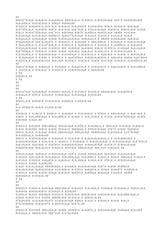 ##
#N#h#°#n#g# #h#a#i# #n#g#à#y# ###§#u#,# #t#å#i# #t#h#±#n#g# #D#°# #k#h#ô#n#g#
#x#u#¥#t# #h#i#Ç#n#.# #B#a# ###é#a##
#t#ô#i# #n#g#Ó#i# #v#¯#t# #v#»#o# #t#r#ê#n# #c#à#n#h# #Õ#i# #s#á#t# #m#é#p#
#n#°#Û#c#,# #c#h#Ý# ###Ï# #c#o#n# #m#¯#t#.# #T#r#o#n#g# #k#h#i# #N#h#¡#n# #v#à#
#D#¿# #n#h#°#Û#n#g# #m#¯#t# #d#ò#m# #d#Ï# #b#Ñ#n# #p#h#í#a# ###Ã# #t#ì#m#
#t#u#n#g# #t#í#c#h# ###Ñ#i# #p#h#°#¡#n#g# #t#h#ì# #t#ô#i# #l#¡#i# #l#o#
#n#g#a#y# #n#g#á#y# #v#ê# #c#h#u#y#Ç#n# #k#h#á#c#.# ###Ã# #t#h#a#m# #g#i#a#
#"#p#h#å#c# #k#í#c#h#"# # #t#å#i# # #x#ó#m# # #M#i#Å#u# # #v#à#o# # #n#h#ï#n#g#
# #b#u#Õ#i# # #t#r#°#a#,# # #t#ô#i# # #p#h#£#i# # #n#ó#i# # #d#Ñ#i# # #a#n#h#
#T#h#o#£#n#g# #l#à# #t#ô#i# #ß# #n#h#à# #p#h#å# #d#ì# #t#ô#i# #l#à#m# #g#i#à#n#
#m#°#Û#p#.# #T#ô#i# #c#é# #s#ã# #a#n#h# #q#u#a# #c#h#¡#i# # #t#h#ì#n#h# #
#l#ì#n#h#,# # #k#h#ô#n#g# # #t#h#¥#y# # #t#ô#i#,# # #a#n#h# # #s#½# # #b#i#¿#t#
# #n#g#a#y# # #l#à# # #t#ô#i# # #p#h#Ë#a# #c#h#u#y#Ç#n#.# #A#n#h# #m#à# #g#i##n#
#t#ô#i#,# #k#h#ô#n#g# #d#¡#y# #t#ô#i# #h#Í#c# #v#õ# #n#ï#a# #t#h#ì# #k#h#Ñ#n#.##
##
#N#h#°#n#g# # #m#a#y# # #l#à#m# # #s#a#o#,# # #t#h#Ý#i# # #g#i#a#n# # #t#r#Ñ#n#
# #h#Í#c# # #c#ç#a# # #t#ô#i# # #k#h#ô#n#g# # #k#é#o##
# ##
#d#à#i#.##
# ##
##
##
##
#T#r#°#a# #n#g#à#y# #t#h#é# #b#a#,# #l#ú#c# #t#ô#i# ###a#n#g# #n#g#Ó#i#
#n#h#a#i# #Õ#i# #n#o#n# #c#h#ó#p# #c#h#é#p# #t#h#ì##
# ##
#N#h#¡#n# #b#¥#t# #t#h#§#n# #k#ê#u# #l#ê#n#:##
##
#-# #T#å#i# #n#ó# #t#Û#i#!##
##
#T#ô#i# # #l##t# # ####t# # #n#é#m# # #t#r#á#i# # #Õ#i# # ###a#n#g# # #g#·#m# #
#d#ß# # #x#u#Ñ#n#g# # #s#u#Ñ#i# # #v#à# # #v#¡#c#h# # #l#á# #n#h#°#Û#n#g# #c#Õ#
#d#ò#m# #r#a#.##
##
#T#å#i# #x#ó#m# #M#i#Å#u# ###a#n#g# #t#Û#i# #t#h##t#.# #B#ï#a# #n#a#y# #t#å#i#
#n#ó# #c#h#É# ###i# #c#ó# #h#a#i# ###é#a#.# #T#h#±#n#g# #D#°# #v#à# #m#Ù#t#
###Ç# #t#í# #c#ç#a# #n#ó# ###a#n#g# ###ç#n#g# ###É#n#h# #t#r#ê#n# #l#°#n#g#
#t#r#â#u#,# #v#ë#a##
###i# # #c#h#ú#n#g# # #v#ë#a# # #t#r#ò# # #c#h#u#y#Ç#n#,# # #t#h#É#n#h# #
#t#h#o#£#n#g# # #l#¡#i# # #b##t# # #l#ê#n# # #n#h#ï#n#g# # #t#r#à#n#g# #c#°#Ý#i#
#g#i#ò#n# #g#i#ã#.# #T#Ù#i# #n#g#h#i#Ç#p# #c#h#ú#n#g# #n#ó#.# #C#h#ú#n#g#
#k#h#ô#n#g# #b#i#¿#t# #t#a#i# #h#Í#a# ###a#n#g# ###¿#n# #g#§#n#.##
##
#T#r#o#n#g# #k#h#i# #t#h#±#n#g# #D#°# #v#à# ###Ó#n#g# #b#Í#n# #t#h#o#n#g#
#t#h#£# #g#i#å#c# #t#r#â#u# #x#u#Ñ#n#g# #s#u#Ñ#i# #t#h#ì# #b#a# ###é#a# #t#ô#i#
#n#í#n# #t#h#ß# #n#g#Ó#i# #y#ê#n# #t#r#ê#n# #c#h#¡#c# #Õ#i#.# #C#h#ú#n#g#
#t#ô#i# #s#ã# #g#â#y##
#r#a# #t#i#¿#n#g# ###Ù#n#g#,# #t#å#i# #t#h#±#n#g# #D#°# #s#½# #h#Ñ#t#
#h#o#£#n#g# #p#h#ó#n#g# #t#r#â#u# #v#Í#t# #m#¥#t#.# #V#à# #n#h#°# #v##y#,#
#t#ô#i# #s#½# #c#h#³#n#g# #c#ò#n# #m#Ù#t# #d#Ë#p# #m#a#y# #n#à#o# ###Ã#
#p#h#å#c# #t#h#ù#.##
# ##
##
##
#K#h#i# #t#å#i# #x#ó#m# #M#i#Å#u# #c#á#i# #t#r#â#u# #v#ë#a# #t#§#m#,# #N#h#¡#n#
#k#h#½# #k#h#o#á#t# #t#a#y#.# #L##p##
#t#é#c# #b#a# ###é#a# #t#ô#i# #n#h#ú#n# #m#ì#n#h# #p#h#ó#n#g# #x#u#Ñ#n#g#,#
#ô#m# #c#h#·#t# #c#Õ# ###Ë#c#h# #t#h#ç#.# #N#h#¡#n##
#"#p#h#å# #t#r#á#c#h#"# #t#h#±#n#g# ###Ç# #t#í#.# #T#ô#i# #v#à# #D#¿#
#"#c#h###m# #s#ó#c#"# #t#h#±#n#g# #D#°#.##
##
#T#å#i# #x#ó#m# #M#i#Å#u# #b#Ë# #b#¥#t# #n#g#Ý#,# #k#h#ô#n#g# #k#Ë#p# #t#r#ß#
#t#a#y#,# ###à#n#h# ###°#a# #l#°#n#g##
 