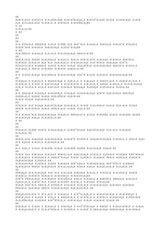 ##
#N#h#¡#n# #n#ó#i# #t#r#Õ#n#g# #t#r#Õ#n#g#,# #n#h#°#n#g# #r#õ# #r#à#n#g# #c#ó#
#ý# #t#r#á#c#h# #t#ô#i#.# #T#ô#i# #c#h#Ñ#n#g##
# ##
#c#h#¿#:##
# ##
##
##
##
#-# #T#a#o# ###â#u# #c#ó# #c#Ñ# #ý# #b#¯#n# #v#à#o# ###§#u# #n#ó#!# #T#a#o#
#n#h#¯#m# #v#à#o# #m#ô#n#g# #c#h#³#n#g##
# ##
#h#i#Ã#u# #s#a#o# #l#¡#i# #t#r#ú#n#g# ###§#u#!##
##
#N#h#¡#n# ###ã# #t#h#¥#y# #t#à#i# #x#¡# #k#í#c#h# #c#ç#a# #t#ô#i# #m#Ù#t#
#l#§#n# #l#ú#c# #b#¯#n# #x#o#à#i# #t#r#o#n#g# #v#°#Ý#n# #ô#n#g# #T#°#
#T#h#i#¿#t# #n#ê#n# #n#ó# #c#h#³#n#g# #b#u#Ó#n# #t#r#á#c#h# #m#ó#c# #t#ô#i#
#n#ï#a#.# #N#ó# #c#h#É# #t#h#ß# #d#à#i#:##
##
#-# #C#h#³#n#g# #h#i#Ã#u# #t#h#±#n#g# #D#°# #c#ó# #s#a#o# #k#h#ô#n#g#!##
##
#C#â#u# # #n#ó#i# # #b#â#n#g# # #q#u#¡# # #c#ç#a# # #N#h#¡#n# # #k#h#i#¿#n# #
#t#ô#i# # #t#ñ# # #d#°#n#g# # #t#h#ó#t# # #l#¡#i#.# ###ã# #v##y#,# #t#h#±#n#g#
#D#¿# #l#Ï#i# #t#ì# #k#i#a# #c#ò#n# #b#é#p# #x#é#p# #c#h#e#n# #v#ô#:##
##
#-# #K#h#i# #n#ã#y# #t#h#¥#y# #t#a#y# #t#h#±#n#g# #D#°# #d#í#n#h# ###§#y#
#m#á#u#,# #e#m# #s#ã# #m#u#Ñ#n# #s#ó#n##
#c#£# #r#a# #q#u#§#n#!##
##
#T#ô#i# #h#¯#n#g# #g#i#Í#n#g# #n#ó#i#,# #t#ñ# #t#r#¥#n# #a#n# #h#¡#n# #l#à#
###Ã# #t#r#¥#n# #a#n# #N#h#¡#n# #v#à# #D#¿#:##
##
#-# #C#h#¯#c# #k#h#ô#n#g# #s#a#o# ###â#u#!# #C#ó# #t#h#Ã# #n#ó# #c#h#É# #b#Ë#
#t#r#§#y# #d#a# #t#h#ô#i#!##
# ##
##
##
#T#ô#i# #c#Ñ# #n#ó# #c#é#n#g#,# #n#h#°#n#g# #g#i#Í#n#g# #l#¡#i# #r#u#n#
#r#u#n#.##
##
#N#h#¡#n# #x#e#m# #c#h#ë#n#g# #n#h#°# #t#Ù#i# #n#g#h#i#Ç#p# #t#ô#i#.# #N#ó# #g#-
#t# #g#ù# #n#ó#i# #t#h#e#o#:##
##
#-# #ê#,# #c#ó# #t#h#Ã# #n#ó# #c#h#É# #b#Ë# #t#r#§#y# #d#a#!##
##
#S#ñ# #a# #d#u#a# #c#ç#a# #N#h#¡#n# #g#i#ú#p# #t#ô#i# #y#ê#n# #t#â#m# ###°#ã#c#
#c#h#ú#t# #c#h#ú#t#.# #N#h#°#n#g# #s#ñ# #y#ê#n# #t#â#m# ###ó# #k#é#o# #d#à#i#
#k#h#ô#n#g# #l#â#u#.##
#C#h#ú#n#g# #t#ô#i# #v#Á# #n#h#à# ###°#ã#c# #c#h#ë#n#g# #m#°#Ý#i# #l###m#
#p#h#ú#t# ###ã# #n#g#h#e# #t#i#¿#n#g# #Ó#n# #à#o# #n#g#o#à#i# #n#g#õ#.##
##
#N#¥#p# #t#r#o#n#g# #k#¹#t# #c#í#a# #d#ò#m# #r#a#,# #t#ô#i# #t#o#á#t# #m#Ó#
#h#ô#i# #h#Ù#t# #k#h#i# #t#h#¥#y# #t#h#±#n#g##
#D#°# ###a#n#g# #t#h#¥#t# #t#h#Ã#u# ###i# #v#à#o#.# #M#Ù#t# ###é#a# #c#o#n#
#g#á#i#,# #c#h#¯#c# #l#à# #c#h#Ë# #n#ó#,# #c#§#m# #t#a#y##
#n#ó# #d#¯#t# ###i#.# #T#å#i# #c#o#n# #n#í#t# #t#r#o#n#g# #x#ó#m# #x#ú#m#
###e#n# #x#ú#m# ###Ï# #c#h#u#n#g# #q#u#a#n#h#.##
##
#N#g#o#£#n#h# # #l#¡#i# # #s#a#u# # #l#°#n#g#,# # #k#h#ô#n#g# # #t#h#¥#y# #
#N#h#¡#n# # #v#à# # #D#¿# # ###â#u#,# # #t#ô#i# # #v#Ù#i# #v#à#n#g# #l#É#n#h#
#x#u#Ñ#n#g# #n#h#à# #d#°#Û#i#,# #v#ò#n#g# #r#a# #s#a#u# #h#è#.##
##
#H#ó#a# # #r#a# # #h#a#i# # #ô#n#g# # #t#°#Û#n#g# # ###ã# # #c#h#u#Ó#n# # #r#a#
# #n#g#o#à#i# # #t#r#°#Û#c# # #t#ô#i# # #v#à# # ###a#n#g# ###é#n#g# #t#r#ê#n#
 