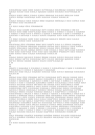 #c#h#u#Ó#n#g# #g#à# #k#ê# #s#á#t# #t#°#Ý#n#g#,# #k#i#Ã#n#g# #c#h#â#n# #d#ò#m#
#q#u#a# #c#í#a# #t#ò# #v#ò#,# #q#u#a#n# #s#á#t# #h#i#Ç#n# #t#r#°#Ý#n#g#.##
##
#T#ô#i# #l##t# ####t# #l#e#o# #l#ê#n# ###é#n#g# #c#¡#n#h# #N#h#¡#n# #v#à#
#h#Ó#i# #h#Ù#p# #n#h#Ï#n#g# #c#Õ# #n#h#ì#n# #v#à#o# #n#h#à#.##
##
#L#ú#c# #n#à#y#,# #d#ì# #S#á#u# ###ã# #n#g#h#e# ###Ù#n#g#.# #D#ì# #v#Ù#i# #v#ã#
#b#°#Û#c# #r#a# #h#i#ê#n#:##
##
#-# #G#ì# #v##y# #Ú#t# #T#h#ê#m#?##
##
#H#ó#a# #r#a# #c#h#Ë# #t#h#±#n#g# #D#°# #t#ê#n# #Ú#t# #T#h#ê#m#.# #M#·#t#
#m#i#i# #n#ó# #d#Å# #t#h#°#¡#n#g# #m#à# #c#á#i# # #t#ê#n# # #s#a#o# # #n#g#h#e#
# #x#¥#u# # #h#o#¯#c#!# # #T#ô#i# # #n#h#ç# # #b#å#n#g# # #v#à# # #t#h#¥#p# #
#t#h#Ï#m# # #d#Ï#n#g# # #t#a#i# #c#h#Ý# #n#g#h#e# #n#ó# #t#Ñ# #c#á#o# #t#ô#i#.##
##
#-# #E#m# #c#h#á#u# #b#Ë# #t#é# #c#h#£#y# #m#á#u#!# #N#h#Ý# #d#ì# #c#o#i#
#g#i#ù#m# #c#h#o# #n#ó# #c#h#ú#t#!##
##
#G#i#Í#n#g# #Ú#t# #T#h#ê#m# #ê#m# #á#i# #n#h#°# #r#u# #.# #T#ô#i# #n#g#©#n#
#n#g#¡# #t#°#ß#n#g# ###a#n#g# #n#g#h#e# #h#Í#a# #m#i# #h#ó#t#.# #S#o# #v#Û#i#
#n#h#Ï# #T#h#¡#m#,# #g#i#Í#n#g# #n#ó#i# #c#ç#a# #Ú#t# #T#h#ê#m# #d#u#
#d#°#¡#n#g# #h#¡#n# #g#¥#p# #m#Ù#t# #t#É# #l#§#n#.# #D#u# #d#°#¡#n#g# #n#h#¥#t#
#l#à# #n#ó# #c#h#³#n#g# #t#Ï# #v#»# #g#ì# #m#u#Ñ#n# #"#m#é#c#"# #d#ì# #S#á#u#
#v#Á# #t#Ù#i# #á#c# #c#ç#a# #c#h#ú#n#g# #t#ô#i#.##
##
#S#a#u# #k#h#i# #g#i#£#i# #t#á#n# ###á#m# #c#o#n# #n#í#t# #h#i#¿#u# #k#ó#,#
#d#ì# #S#á#u# #d#¯#t# #t#h#±#n#g# #D#°# #l#¡#i# ###±#n#g# #p#h#£#n# #v#à#
#b#¯#t# ###§#u# #x#e#m# #x#é#t# #v#¿#t# #t#h#°#¡#n#g#.##
# ##
##
##
#N#g#Í# # #n#g#u##y# # #t#r#ê#n# # #c#á#i# # #c#h#u#Ó#n#g# # #g#à# # #c#h#ê#n#h#
# #v#ê#n#h#,# # #t#ô#i# # #q#u#a#y# # #s#a#n#g##
#N#h#¡#n# #v#à# #D#¿#,# #n#g#§#m# #c#h#i#a# #s#»# #n#×#i# #m#ë#n#g# #t#h#o#á#t#
#n#¡#n#.##
##
#H#ó#a# #r#a# #Ú#t# #T#h#ê#m# #d#¯#t# #t#h#±#n#g# #D#°# ###¿#n# #n#h#à# #d#ì#
#t#ô#i# #l#à# ###Ã# #n#h#Ý# #x#é#c# #t#h#u#Ñ#c# # #v#à# # #b###n#g# # #b#ó#,# #
#c#h#é# # #k#h#ô#n#g# # #p#h#£#i# # ###Ã# # #m#¯#n#g# # #v#Ñ#n#.# # #Ô#n#g# #
#t#ô#i# # #l#à# # #t#h#§#y# #t#h#u#Ñ#c# #n#Õ#i# #t#i#¿#n#g#,# #v#ì# #v##y# #d#ì#
#t#ô#i# #c#i#n#g# #h#Í#c# ###°#ã#c# #ß# #ô#n#g# #í#t# #n#h#i#Á#u#.# #T#ë#
#n#g#à#y# #ô#n#g# #m#¥#t#,# #d#ì# #t#ô#i# #t#r#ß# #t#h#à#n#h# #c#ô# #y# #t#á#
#n#g#h#i#Ç#p# #d#°# #t#r#o#n#g# #l#à#n#g#.# #N#h#ï#n#g# #k#h#i# #t#r#ú#n#g#
#g#i#ó#,# ###a#u# #b#å#n#g#,# #n#h#é#c# ###§#u# #h#a#y# #p#h#Ï#n#g# #n#°#Û#c#
#s#ô#i#,# ###é#t# #t#a#y# #c#h#£#y# #m#á#u#,# # #n#g#°#Ý#i# # #l#à#n#g# #
#t#h#°#Ý#n#g# # ###¿#n# # #d#ì# # #t#ô#i# # #x#i#n# # #t#h#u#Ñ#c# # #h#o#·#c# #
#n#h#Ý# # #b###n#g# #b#ó#.# #L#à#n#g# #H#à# #X#u#y#ê#n# #l#à# #m#Ù#t# #l#à#n#g#
#n#g#h#è#o#.# #D#ì# #t#ô#i# #c#h#ï#a# #b#Ç#n#h# #k#h#ô#n#g# #b#a#o# #g#i#Ý#
#l#¥#y# #t#i#Á#n#.# ###Ã# #t#¡# #¡#n#,# #n#g#°#Ý#i# #k#h#á# #g#i#£# #t#h#ì#
#b#i#¿#u# #c#·#p# #g#à#,# #n#g#°#Ý#i# #t#ú#n#g# #b#¥#n# #t#h#ì# ###e#m# #c#h#o#
#b#u#Ó#n#g# #c#h#u#Ñ#i# #c#h#·#t# #t#r#o#n#g# #v#°#Ý#n#.# #T#ë# #n#g#à#y# #v#Á#
#c#h#¡#i# #n#h#à# #d#ì# ###¿#n# #n#a#y#,# #t#ô#i# ###ã# #c#h#é#n#g# #k#i#¿#n#
#n#h#i#Á#u# #c#£#n#h# #l#¡# #l#ù#n#g# #v#à# #c#£#m# ###Ù#n#g#,# #n#h#ï#n#g#
#m#Ñ#i# # #q#u#a#n# # #h#Ç# # ###§#y# # #t#ì#n#h# # #n#g#h#)#a# # #t#h#ô#n# #
#l#â#n# # #t#ë# # #l#â#u# # ###ã# # #v#¯#n#g# # #b#ó#n#g# # #t#r#o#n#g##
#n#¿#p# #s#i#n#h# #h#o#¡#t# #c#ç#a# #n#g#°#Ý#i# #t#h#à#n#h# #t#h#Ë#.##
##
#Ú#t# #T#h#ê#m# #n#g#Ó#i# #n#h#¥#p# #n#h#Õ#m# #b#ê#n# #c#¡#n#h# #t#h#±#n#g#
#D#°#,# #c#h#Ñ#c# #c#h#Ñ#c# #l#¡#i# #b#u#Ù#t# #m#i#Ç#n#g# #l#o# #l#¯#n#g#
#h#Ï#i#:##
##
#-# #C#ó# #s#a#o# #k#h#ô#n#g# #d#ì#?##
##
 