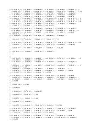 #n#h#a#u#,# #m#·#c# #d#ù# #t#h#±#n#g# #D#°# #e#m# #n#ó# #l#à# #c#h#ú#a# ####p#
#l#Ù#n#.# #K#h#i# #Ú#t# #T#h#ê#m# #c#h#à#o# #d#ì# #t#ô#i# #r#a# #v#Á#,# #t#ô#i##
###ã# #n#g#©#n# #n#g#¡# #t#r#°#Û#c# #n#å# #c#°#Ý#i# #r#å#t# #r#è# #c#ç#a#
#n#ó#.# #N#ó# #c#°#Ý#i# #d#Å# #t#h#°#¡#n#g# #g#h#ê#.# #N#h#Ï# # #T#h#¡#m# #
#c#°#Ý#i# # #t#°#¡#i# # #h#¡#n#,# # #n#h#°#n#g# # #k#h#ô#n#g# # #c#ó# #
#d#u#y#ê#n# # #b#±#n#g#.# # #K#h#i# # #Ú#t# #T#h#ê#m# # #c#°#Ý#i#,# # #t#ô#i# #
###ã# # ###Ã# # #ý# # #k#ù#.# # #T#ô#i# # #t#h#¥#y# # #n#ó# # #c#ó# # #m#Ù#t# #
#c#á#i# # #r###n#g# # #k#h#Ã#n#h#,# #g#i#Ñ#n#g# # #n#h#°# # #t#ô#i#.# # #M#·#c#
# #d#ù# # #c#á#i# # #r###n#g# # #k#h#Ã#n#h# # #c#ç#a# # #t#ô#i# # #k#h#i# #
#c#°#Ý#i# # #t#r#ô#n#g# # #v#ô# #d#u#y#ê#n# #t#Ç#.##
##
#T#h#±#n#g# #N#h#¡#n# #l#à# #c#h#ú#a# #t#h#Ù#n#.# #N#g#a#y# #v#à#o# #l#ú#c#
#t#ô#i# ###a#n#g# #n#±#m# #l#¯#c# #l#°# #t#r#ê#n# #v#õ#n#g# #v#à# #m#°#Ý#n#g#
#t#°#ã#n#g# ###¿#n# #n#å# #c#°#Ý#i# #c#ç#a# #n#g#°#Ý#i# ###¹#p# #x#ó#m#
#M#i#Å#u# #t#h#ì##
#n#ó# #c#§#m# #d#â#y# #v#õ#n#g# #g#i##t# ###ù#n#g# ###ù#n#g#:##
##
#-# #A#n#h# #C#h#°#¡#n#g#!# #D##y# ###n# ###u# ###ç#!##
##
#T#ô#i# # #q#u#a#y# # #l#¡#i#.# # #T#h#±#n#g# # #N#h#¡#n# # ###a#n#g# # #c#§#m#
# #t#r#á#i# # ###u# # ###ç# # #v#à#n#g# # #l#°#Ý#m# #t#r#ê#n# #t#a#y#.##
##
#-# ###u# ###ç# #ß# ###â#u# #v##y#?# #-# #T#ô#i# #h#Ï#i#.##
##
#-# #Þ# #t#r#ê#n# #c#â#y#.# #E#m# #m#Û#i# #h#á#i#.##
# ##
##
##
#V#ë#a# #n#ó#i#,# #N#h#¡#n# #v#ë#a# #c#§#m# #d#a#o# #b#Õ# #t#r#á#i# ###u# ###ç#
#l#à#m# ###ô#i#.# #R#Ó#i# #n#ó# ###°#a##
#t#ô#i# #p#h#â#n# #n#í#a#,# #k#è#m# #v#Û#i# #m#Ù#t# #c#á#i# #m#u#×#n#g#:##
##
#-# #A#n#h# ###n# ###i#!# ###u# ###ç# #n#h#à# #e#m# #n#g#Í#t# #l#¯#m#!# #T#ô#i#
#t#r#ò#n# #m#¯#t#:##
#-# #M#à#y# #k#h#ô#n#g# #g#Í#t# #r#a# #à#?# #N#h#¡#n# #c#°#Ý#i#:##
#-# #G#Í#t# #c#h#i# #c#h#o# #m#¥#t# #c#ô#n#g#!# ###Ã# #v##y#,# #l#¥#y#
#m#u#×#n#g# #m#ú#c# ###n# #n#g#o#n# #h#¡#n#!##
##
#N#ó#i# #x#o#n#g#,# #n#ó# #c#§#m# #m#u#×#n#g# #x#o#á#y# #v#à#o# #n#í#a#
#t#r#á#i# ###u# ###ç# #t#r#ê#n# #t#a#y#,# #m#ú#c# ###n# #n#g#o#n# #l#à#n#h#.#
#L##p# #t#é#c# #t#ô#i# #l#à#m# #t#h#e#o# #n#ó#.# #V#ë#a# ###n# #t#ô#i# #v#ë#a#
#h#Ï#i#:##
##
#-# #N#è# #N#h#¡#n#!##
##
#-# #G#ì#?##
##
#-# #T#h#±#n#g# #D#°# #¥#y# #m#à#.##
##
#-# #T#h#±#n#g# #D#°# #s#a#o#?##
##
#-# #C#h#Ë# #n#ó# #¥#y# #m#à#.##
##
#-# #C#h#Ë# #n#ó# #s#a#o#?##
##
#-# #C#h#Ë# #n#ó#.#.#.# #h#i#Á#n# #g#h#ê# #m#à#y# #h#á#!##
##
#T#ô#i# # #m#u#Ñ#n# # #n#ó#i# # #c#h#Ë# # #n#ó# # #"#d#Å# # #t#h#°#¡#n#g# #
#g#h#ê#"# # #n#h#°#n#g# # #l#¡#i# # #c#£#m# # #t#h#¥#y# #n#g#°#Ý#n#g#
#n#g#°#ã#n#g#,# #b#è#n# #n#ó#i# #t#r#á#n#h# ###i#.##
##
#N#h#¡#n# # #k#h#ô#n#g# # #b#u#Ó#n# # ###Ã# # #ý# # ###¿#n# # #c#h#Ë# #
#t#h#±#n#g# # #D#°#.# # #N#ó# #g##t# # ###§#u# # #m#Ù#t# #c#á#c#h# #m#á#y#
#m#ó#c#:##
 