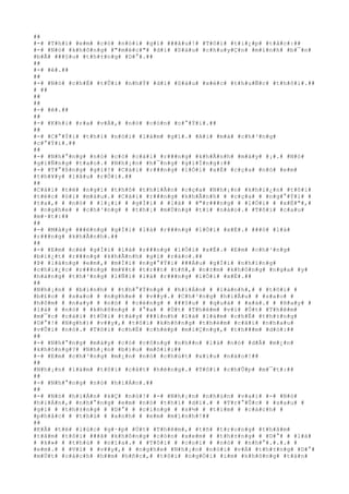 ##
#-# #T#h#ì# #e#m# #c#ó# #n#ó#i# #g#ì# ###â#u#!# #T#ô#i# #t#i#¿#p# #t#å#c#:##
#-# #N#ó# #k#h#ô#n#g# #"#m#é#c#"# #d#ì# #S#á#u# #c#h#u#y#Ç#n# #m#ì#n#h# #b#¯#n#
#b#Ã# ###§#u# #t#h#±#n#g# #D#°#.##
##
#-# #ê#.##
##
#-# #N#ó# #c#h#É# #t#Û#i# #n#h#Ý# #d#ì# #S#á#u# #x#é#c# #t#h#u#Ñ#c# #t#h#ô#i#.##
# ##
##
##
#-# #ê#.##
##
#-# #K#h#i# #r#a# #v#Á#,# #n#ó# #c#ò#n# #c#°#Ý#i#.##
##
#-# #C#°#Ý#i# #t#h#ì# #n#ó#i# #l#à#m# #g#ì#.# #A#i# #m#à# #c#h#³#n#g#
#c#°#Ý#i#.##
##
#-# #N#h#°#n#g# #n#ó# #c#ó# #c#á#i# #r###n#g# #k#h#Ã#n#h# #m#à#y# #¡#.# #N#ó#
#g#i#Ñ#n#g# #t#a#o#.# #N#h#¡#n# #h#¯#n#g# #g#i#Í#n#g#:##
#-# #T#°#ß#n#g# #g#ì#!# #C#á#i# #r###n#g# #l#Ó#i# #x#É# #c#ç#a# #n#ó# #e#m#
#t#h#¥#y# #l#â#u# #r#Ó#i#.##
##
#C#á#i# #t#ë# #n#g#ï# #t#h#ô# #t#h#i#Ã#n# #c#ç#a# #N#h#¡#n# #k#h#i#¿#n# #t#ô#i#
#t#é#c# #ó#i# #m#á#u#.# #C#á#i# #r###n#g# #k#h#Ã#n#h# # #c#ç#a# # #n#g#°#Ý#i# #
#t#a#,# # #n#ó# # #l#¡#i# # #g#Í#i# # #l#à# # #"#r###n#g# # #l#Ó#i# # #x#É#"#,#
# #n#g#h#e# # #c#h#³#n#g# # #t#h#¡# #m#Ù#n#g# #t#í# #n#à#o#.# #T#ô#i# #c#a#u#
#m#·#t#:##
##
#-# #M#à#y# ###ë#n#g# #g#Í#i# #l#à# #r###n#g# #l#Ó#i# #x#É#.# ###ó# #l#à#
#r###n#g# #k#h#Ã#n#h#.##
##
#-# #E#m# #c#é# #g#Í#i# #l#à# #r###n#g# #l#Ó#i# #x#É#.# #E#m# #c#h#³#n#g#
#b#i#¿#t# #r###n#g# #k#h#Ã#n#h# #g#ì# #r#á#o#.##
#Þ# #l#à#n#g# #e#m#,# #m#Í#i# #n#g#°#Ý#i# ###Á#u# #g#Í#i# #n#h#ï#n#g#
#c#h#i#¿#c# #r###n#g# #m#¥#t# #t#r##t# #t#ñ#,# #n#±#m# #k#h#ô#n#g# #n#g#a# #y#
#h#à#n#g# #t#h#³#n#g# #l#Ñ#i# #l#à# #r###n#g# #l#Ó#i# #x#É#.##
##
#N#h#¡#n# # #b#ì#n#h# # #t#h#°#Ý#n#g# # #h#i#Á#n# # #l#à#n#h#,# # #t#ô#i# #
#b#£#o# # #s#a#o# # #n#g#h#e# # #v##y#.# #C#h#³#n#g# #h#i#Ã#u# # #s#a#o# #
#h#ô#m# # #n#a#y# # #n#ó# # #c#é#n#g# # ###§#u# # #q#u#á# # #x#á#.# # #H#a#y# #
#l#à# # #n#ó# # #k#h#ô#n#g# # #°#a# # #Ú#t# #T#h#ê#m# #v#ì# #Ú#t# #T#h#ê#m#
#m#¯#c# #c#á#i# #t#Ù#i# #t#à#y# ###ì#n#h# #l#à# #l#à#m# #c#h#Ë# #t#h#±#n#g#
#D#°#!# #N#g#h#)# #v##y#,# #t#ô#i# #k#h#ô#n#g# #t#h#è#m# #c#ã#i# #n#h#a#u#
#v#Û#i# #n#ó#.# #T#ô#i# #c#h#É# #c#h#é#p# #m#i#Ç#n#g#,# #t#h###m# #d#ò#:##
##
#-# #N#h#°#n#g# #m#à#y# #c#ó# #c#ô#n#g# #n#h##n# #l#à# #n#ó# #d#Å# #m#¿#n#
#k#h#ô#n#g#?# #N#h#¡#n# #b#)#u# #m#ô#i#:##
#-# #E#m# #c#h#³#n#g# #m#¿#n# #n#ó# #c#h#ú#t# #x#í#u# #n#à#o#!##
##
#N#h#¡#n# #l#à#m# #t#ô#i# #c#å#t# #h#é#n#g#.# #T#ô#i# #c#h#Û#p# #m#¯#t#:##
##
#-# #N#h#°#n#g# #n#ó# #h#i#Á#n#.##
##
#-# #N#ó# #h#i#Á#n# #k#Ç# #n#ó#!# #-# #N#h#¡#n# #n#h#ú#n# #v#a#i# #-# #N#ó#
#h#i#Á#n#,# #n#h#°#n#g# #e#m# #n#ó# #t#h#ì# #d#ï#.# # #T#r#°#Û#c# # #s#a#u# #
#g#ì# # #t#h#±#n#g# # #D#°# # #c#i#n#g# # #s#½# # #t#ì#m# # #c#á#c#h# #
#p#h#å#c# # #t#h#ù# # #a#n#h# # #e#m# #m#ì#n#h#!##
##
#K#Ã# #t#ë# #l#ú#c# #g#·#p# #Ú#t# #T#h#ê#m#,# #t#ñ# #t#r#o#n#g# #t#h#â#m#
#t#â#m# #t#ô#i# ###ã# #k#h#ô#n#g# #c#ò#n# #x#e#m# # #t#h#±#n#g# # #D#°# # #l#à#
# #k#»# # #t#h#ù# # #n#ï#a#.# # #T#ô#i# # #c#o#i# # #n#ó# # #n#h#°#.#.#.# #
#e#m#.# # #V#ì# # #v##y#,# # #n#g#h#e# #N#h#¡#n# #n#ó#i# #v#Á# #t#h#±#n#g# #D#°#
#m#Ù#t# #c#á#c#h# #h##m# #h#ñ#c#,# #t#ô#i# #n#g#Ó#i# #i#m# #k#h#ô#n#g# #t#á#n#
 