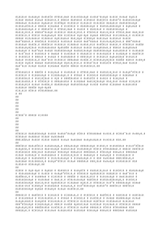 #L#ú#c# #n#à#y# #n#h#Ï# #T#h#¡#m# #t#r#ô#n#g# #c#h#³#n#g# #c#ó# #v#»# #g#ì#
#l#à# #b#à# #L#a# #S#á#t#.# #N#ó# #b#½#n# #l#½#n# #h#Ç#t# #n#h#°# #n#h#ï#n#g#
###é#a# #c#o#n# #g#á#i# #l#Û#p# #t#ô#i# #l#ú#c# #t#r#£# #b#à#i# #k#h#ô#n#g#
#t#h#u#Ù#c#.# #N#ó# #l#à#m# # #t#ô#i# # #b#â#n#g# # #k#h#u#â#n#g# # #q#u#á# #
#c#h#ë#n#g#.# # #N#h#Ï# # #T#h#¡#m# # #n#ó# # #b#£#o# # #k#h#ô#n#g# #
#b#i#¿#t#.# #N#h#°#n#g# #t#ô#i# #b#i#¿#t#.# #T#ô#i# #b#i#¿#t# #T#h#¡#m# #m#¿#n#
#t#ô#i#.# #V#ì# #n#g#a#y# #ß# #l#§#n# #g#·#p# #g#á# ###§#u# #t#i#ê#n#,# #t#ô#i#
###ã# #t#r#è#o# #l#ê#n# #g#i#à#n# #b#¿#p# #l#¥#y# #n#i#a# #c#h#o# #n#ó#
#m#°#ã#n#.# #R#Ó#i# #t#ô#i# #c#h#o# #n#ó# #m#°#ã#n# #t#r#u#y#Ç#n#.# #M#°#ã#n#
#t#h#a# #h#Ó#.# #R#Ó#i# #t#ô#i# #l#ê#n# #c#h#¡#i# #v#Û#i# #n#ó#.# #T#ô#i# #k#Ã#
#c#h#u#y#Ç#n# #t#h#à#n#h# #p#h#Ñ# #c#h#o# #n#ó# #n#g#h#e#.# #N#ó# #n#g#h#e#
#s#a#y# # #s#°#a# #v#à# #k#h#ô#n#g# #n#h#ï#n#g# #k#h#ô#n#g# #s#u#õ#t# # #c#h#ó#
# #c#¯#n# # #t#ô#i# # #m#à# # #c#ò#n# # #h#á#i# # #t#r#á#i# # #c#â#y# # #m#Ý#i#
# #t#ô#i# # ###n# # #v#à# # #n#h#é#t# # ###§#y# # #t#ú#i# #q#u#§#n# #t#ú#i#
#á#o# #t#ô#i#,# #b#¯#t# #t#ô#i# ###e#m# #v#Á#.# #C#h#u#y#Ç#n# #d#Å# #ã#t# #v##y#
#c#ó# #g#ì# #m#à# #k#h#ô#n#g# #b#i#¿#t#.# #C#h#¯#c# #n#h#Ï# #T#h#¡#m# #n#ó#
#m#¯#c# #c#á# #n#ó# #l#à#m# #b#Ù# ###ó# #t#h#ô#i#.##
##
#T#h#á#i# # ###Ù# # #c#ç#a# # #n#h#o# # #T#h#¡#m# # #k#h#i#¿#n# # #n#g#°#Ý#i# #
#t#ô#i# # #l#â#n#g# # #l#â#n#g#.# # #V#à# # #t#ô#i# #k#h#ô#n#g# # #d#á#m# #
#t#h#ñ#c# # #h#i#Ç#n# # #ý# # ###Ë#n#h# # #n#h#Ý# # #v#£# # #c#ç#a# #
#m#ì#n#h#.# # #T#ô#i# # ###à#n#h# # #c#â#m# #m#i#Ç#n#g# #h#¿#n# #v#à# #l#ç#i#
#t#h#ç#i# #r#a# #v#Á#,# #b#å#n#g# #k#h#ô#n#g# #r#õ# #s#½# #l#à#m# #c#á#c#h#
#n#à#o# ###Ã# #g#·#p##
#l#¡#i# #Ú#t# #T#h#ê#m#.##
# ##
##
##
##
##
##
##
#C#H#¯# #N#G# #1#4##
##
##
##
##
##
#T#ô#i# #k#h#ô#n#g# #r#õ# #n#h#°#n#g# #Ú#t# #T#h#ê#m# #r#õ#.# #C#h#¯#c# #v##y#.#
#C#h#o# #n#ê#n# #t#ë# #x#ó#m##
#M#i#Å#u# #n#ó# #l#ò# #d#ò# #r#a# #x#ó#m# #n#g#o#à#i# #t#ô#i# #ß#.##
##
#M#Ù#t# #b#u#Õ#i# #s#á#n#g#,# ###a#n#g# ###é#n#g# #t#h#¡# #t#h#©#n# #t#r#°#Û#c#
#n#g#õ#,# #t#ô#i# #b#×#n#g# #n#h#ì#n# #t#h#¥#y# #Ú#t# #T#h#ê#m#.# #N#ó# ###Ù#i#
#t#h#ó#c# ###¿#n# #n#h#à# #ô#n#g# #H#a#i# ###ß#m#.# #Ô#n#g# #H#a#i# ###ß#m#
#l#à# #c#h#ç# # #n#h#â#n# # #c#h#i#¿#c# # #m#á#y# # #x#a#y# # #t#h#ó#c# #
#d#u#y# # #n#h#¥#t# # #t#r#o#n#g# # #l#à#n#g#.# # #Þ# #x#ó#m# #M#i#Å#u#,#
#x#ó#m# #t#r#ê#n#,# #n#g#°#Ý#i# #t#a# ###Á#u# ###¿#n# #x#a#y# #t#h#ó#c# #ß#
#c#h#×# #ô#n#g#.##
##
#S#ñ# # #g#·#p# # #g#á# # #b#¥#t# # #n#g#Ý# # #k#h#i#¿#n# # #t#ô#i# # #b#à#n#g#
# #h#o#à#n#g# # #c#£# # #n#g#°#Ý#i#.# #T#ô#i# #p#h#£#i# #d#å#i# # #m#¯#t# #
#b#Ñ#n#,# # #n###m# # #l#§#n# # ###Ã# # #b#i#¿#t# # #r#±#n#g# # #m#ì#n#h# #
#k#h#ô#n#g# # #n#±#m# # #m#¡#.# #T#r#o#n#g# #m#Ù#t# #t#h#o#á#n#g#,# #t#ô#i#
#k#h#ô#n#g# #b#i#¿#t# #p#h#£#i# #l#à#m# #g#ì#.# #T#ô#i# #c#°# ###é#n#g# #ô#m#
#c#h#·#t# #l#¥#y# #t#h#â#n# #c#a#u#,# #t#°#ß#n#g# #n#h#°# ###Ý#i# ###Ý#i#
#k#h#ô#n#g# #g#á# #t#a#y# #r#a# #n#Õ#i#.##
##
#M#ã#i# # #m#Ù#t# # #l#ú#c# # #l#â#u#,# # #t#ô#i# # #m#Û#i# # #d#§#n# # #d#§#n#
# #t#r#¥#n# # #t#)#n#h#.# # #V#à# # #t#ô#i# # #v#Ù#i# # #v#ã# #b###n#g# #r#a#
#n#g#o#à#i# #n#g#õ# #t#r#ú#c#.# #T#ô#i# #r#£#o# #d#Í#c# #t#h#e#o# #c#o#n#
###°#Ý#n#g# #l#à#n#g#,# ###i# #v#Á# #p#h#í#a# #c#§#u# #t#r#e#.# #T#ô#i# ###ã#
#q#u#y#¿#t# ###Ë#n#h# #r#Ó#i#.# #T#ô#i# #s#½# ###ã#i# #Ú#t# #T#h#ê#m# #ß#
###â#y#.# #C#§#u# #t#r#e# #c#á#c#h# #n#h#à# #ô#n#g# #H#a#i# ###ß#m# #k#h#á#
 