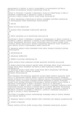 #k#h#ô#n#g#?# # #T#ô#i# # #c#ó# # #n#h#i#Á#u# # #t#r#u#y#Ç#n# #l#¯#m#.#
#T#o#à#n# #t#r#u#y#Ç#n# #h#a#y# #k#h#ô#n#g# #h#à#.##
##
#T#ô#i# # #t#í#n#h# # #g#i#ß# # #m#í#n#g# # #c#i#.# # #N#h#°#n#g# # #Ú#t# #
#T#h#ê#m# # #k#h#ô#n#g# # #p#h#£#i# # #l#à# # #n#h#Ï##
#T#h#¡#m#.# #N#ó# #l#à#m# #t#ô#i# #c#h#°#n#g# #h#í#n#g#:##
##
#-# #Ú#t# #k#h#ô#n#g# #t#h#í#c#h#.# #T#ô#i# #n#u#Ñ#t# #n#°#Û#c# #b#Í#t#:##
#-# #T#r#u#y#Ç#n# #m#à# #k#h#ô#n#g# #t#h#í#c#h#?##
##
#-# #ê#.##
##
#T#ô#i# #c#¯#n# #m#ô#i#:##
##
#-# #C#h#é# #Ú#t# #T#h#ê#m# #t#h#í#c#h# #g#ì#?##
# ##
##
##
#-# #Ú#t# #c#i#n#g#.#.#.# #k#h#ô#n#g# #b#i#¿#t#.##
##
#G#i#Í#n#g# # #Ú#t# # #T#h#ê#m# # #n#g##p# # #n#g#ë#n#g#.# # #N#ó# # #n#ó#i# #
#k#i#Ã#u# # ###ó# # #k#h#á#c# # #n#à#o# # #n#ó# ###á#n#h# ###Ñ# #t#ô#i#.# #N#ó#
#c#ò#n# #k#h#ô#n#g# #b#i#¿#t# #n#ó# #t#h#í#c#h# #g#ì# #t#h#ì# #c#h#É# #c#ó#
#t#r#Ý#i# #m#Û#i# #b#i#¿#t#.# #T#ô#i# #k#h#ô#n#g# #p#h#£#i# #l#à# #t#r#Ý#i#.#
#D#o# ###ó#,# #t#ô#i# #c#h#u#y#Ã#n# ###Á# #t#à#i#:##
##
#-# #N#g#à#y# #m#a#i# #Ú#t# #T#h#ê#m# #c#ó# ###i# #x#a#y# #t#h#ó#c# #n#ï#a#
#k#h#ô#n#g#?##
##
#-# #K#h#ô#n#g#.##
##
#-# #N#g#à#y# #m#Ñ#t#?##
##
#-# #M#Ñ#t# #c#i#n#g# #k#h#ô#n#g#.##
##
#T#ô#i# #h#Ï#i# #v#à# #n#g#h#e# #t#i#m# #m#ì#n#h# #t#h#ó#t# #l#¡#i#:##
##
#-# #V##y# #c#h#³#n#g# #b#a#o# #g#i#Ý# #Ú#t# #T#h#ê#m# ###i# #r#a# #n#g#o#à#i#
#n#à#y# #à#?# #Ú#t# #T#h#ê#m# #c#°#Ý#i#.# #N#ó# #k#h#o#e# #r###n#g#
#k#h#Ã#n#h#:##
#-# #N#g#à#y# #n#à#o# #m#à# #Ú#t# #c#h#³#n#g# ###i# #n#g#a#n#g# ###°#Ý#n#g#
#n#à#y#.# #Ú#t# ###i# #c#h#ã# #t#r#ê#n##
#B#ì#n#h# #T#r#u#n#g#.##
##
#Ú#t# #T#h#ê#m# #"#t#h#ô#n#g# #b#á#o#"# #t#i#n# ###ó# #m#Ù#t# #c#á#c#h# #v#ô#
#t#°# #.# #T#r#o#n#g# #k#h#i# ###ó#,# #t#ô#i# #t#°#ß#n#g# #n#h#°# #n#g#h#e#
#m#Ù#t# #l#Ý#i#.#.#.# #h#ò# #h#¹#n#.# ###§#u# #t#ô#i# #c#h#o#á#n#g# #v#á#n#g#.#
#L#ò#n#g# #t#ô#i# #t#r#à#n# #n#g##p# #h#â#n# #h#o#a#n#.# #T#ô#i# #t#h#§#m#
#c#£#m# #¡#n# #c#h#ã# #B#ì#n#h# #T#r#u#n#g#.# #T#ô#i# #c#£#m# #¡#n# #c#h#ã# #
#B#ì#n#h# # #T#r#u#n#g# # ###ã# # #n#±#m# # #ß#.#.#.# # #B#ì#n#h# #
#T#r#u#n#g#,# # ###Ã# # #Ú#t# # #T#h#ê#m# # #m#×#i# # #n#g#à#y# #p#h#£#i# ###i#
#n#g#a#n#g# #n#g#õ# #t#r#ú#c#.# #C#h#é# #n#¿#u# #c#h#ã# #B#ì#n#h# #T#r#u#n#g#
#c#h#¡#i# #x#Ï# #t#ô#i# #b#±#n#g# #c#á#c#h# # #n#±#m# # #n#g#a#y# # #x#ó#m# #
#M#i#Å#u# # #t#h#ì# # #s#u#Ñ#t# # ###Ý#i# # #t#ô#i# # ###ë#n#g# #h#ò#n#g# #
#g#·#p# # #l#¡#i# # #Ú#t# #T#h#ê#m#.##
##
#T#r#°#Û#c# #n#i#Á#m# #v#u#i# #c#h#o#á#n#g# #n#g#ã#p# ###ó#,# #t#ô#i# ###â#m#
#r#a# #d#¡#n# #d#)#:##
##
#-# #N#g#à#y# #m#a#i# #t#ô#i# ###ã#i# #Ú#t# #T#h#ê#m# #ß# ###â#y# #n#g#h#e#n#?##
##
#-# #C#h#i# #v##y#?##
##
#C#â#u# #h#Ï#i# #c#¯#c# #c#Û# #c#ç#a# #Ú#t# #T#h#ê#m# #k#h#i#¿#n# #t#ô#i#
 