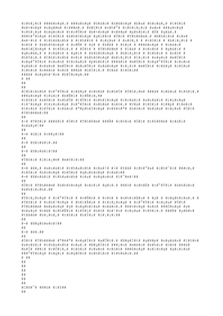 #c#h#¿#t# ###é#n#g#.# ###a#n#g# #h#à#o# #h#é#n#g# #b#a# #h#o#a#,# #t#ô#i#
#b#×#n#g# #n#g##m# #t###m#.# #H#Ç#t# #n#h#°# #c#h#i#¿#c# #x#e# ###a#n#g#
#c#h#¡#y# #n#g#o#n# #t#r#Û#n# #b#×#n#g# #v#¥#p# #p#h#£#i# #Õ# #g#à#.#
#N#h#°#n#g# #t#ô#i# #k#h#ô#n#g# #g#i##n# #Ú#t# #T#h#ê#m#.# #N#h#ì#n# #v#»#
#m#·#t# # #t#h#à#n#h# # #t#h##t# # #c#ç#a# # #n#ó#,# # #t#ô#i# # #b#i#¿#t# #
#n#ó# # #k#h#ô#n#g# # #c#Ñ# # #ý# # #k#ê# # #t#ç# # ###é#n#g# # #v#à#o#
#m#i#Ç#n#g# # #t#ô#i#.# # #Ú#t# # #T#h#ê#m# # #l#à# # #c#o#n# # #g#á#i# #
#q#u#ê#,# # #c#á#i# # #g#ì# # #k#h#ô#n#g# # #b#i#¿#t# # #t#h#ì# # #n#ó# #
#h#Ï#i#.# #C#h#í#n#h# #v#ì# #k#h#ô#n#g# #b#i#¿#t# #t#¡#i# #s#a#o# #m#Ù#t#
#n#g#°#Ý#i# #c#o#n# #t#r#a#i# #p#h#£#i# ###ã#i# #m#Ù#t# #n#g#°#Ý#i# #c#o#n#
#g#á#i# #v#à#o# #m#Ù#t# #b#u#Õ#i# #s#á#n#g# #t#¡#i# #m#Ù#t# #c#â#y# #c#§#u#
#c#h#o# #n#ê#n# #n#ó# ###ã# #h#Ï#i#.# #V#à# #t#ô#i##
###ã# #n#g#h#¹#n# #h#Í#n#g#.##
# ##
##
##
#C#h#í#n#h# #v#°#Ý#n# #c#â#y# #n#h#à# #n#h#Ï# #T#h#¡#m# ###ã# #c#é#u# #t#ô#i#.#
###a#n#g# #l#ú#c# #b#Ñ#i# #r#Ñ#i#,##
#t#ô#i# #s#ñ#c# #n#h#Û# #t#Û#i# #n#h#ï#n#g# #t#r#á#i# #x#o#à#i# #l#ç#n#g#
#l#³#n#g# #t#r#o#n#g# #v#°#Ý#n# #n#h#à# #n#ó#.# #V#à# #t#ô#i# #l##p# #t#é#c#
#t#r#£# #l#Ý#i# #c#â#u# #"#p#h#Ï#n#g# #v#¥#n#"# #h#ó#c# #b#ú#a# #c#ç#a# #Ú#t#
#T#h#ê#m#:##
##
#-# #T#ô#i# ###ã#i# #Ú#t# #T#h#ê#m# ###Ã# #c#h#o# #Ú#t# #t#h#ê#m# #c#á#i#
#n#à#y#!##
##
#-# #G#ì# #v##y#?##
##
#-# #X#o#à#i#.##
##
#-# #X#o#à#i#?##
##
#T#ô#i# #l#i#¿#m# #m#ô#i#:##
##
#-# #ê#,# #x#o#à#i# #t#h#a#n#h# #c#a#!# #-# #S#ã# #c#h#°#a# #c#h#¯#c# ###n#,#
#t#ô#i# #h#ù#n#g# #h#Ó#n# #q#u#£#n#g# #c#á#o##
#-# #X#o#à#i# #t#h#a#n#h# #c#a# #n#g#o#n# #l#¯#m#!##
##
#Ú#t# #T#h#ê#m# #k#h#ô#n#g# #n#ó#i# #g#ì#.# #N#ó# #c#h#É# #c#°#Ý#i# #k#h#ú#c#
#k#h#í#c#h#.##
##
#T#i#¿#n#g# # #c#°#Ý#i# # #v#Ñ#n# # #c#ó# # #n#h#i#Á#u# # #ý# # #n#g#h#)#a#.# #
#T#ô#i# # #c#h#³#n#g# # #h#i#Ã#u# # #t#i#¿#n#g# # #c#°#Ý#i# #c#ç#a# #Ú#t#
#T#h#ê#m# #m#a#n#g# #ý# #n#g#h#)#a# #n#à#o#.# #R#±#n#g# #n#ó# ###Ó#n#g# #ý#
#h#a#y# #t#ë# #c#h#Ñ#i# #l#Ý#i# #h#ò# #h#¹#n# #c#ç#a# #t#ô#i#.# ###Ã# #y#ê#n#
#t#â#m# #h#¡#n#,# #t#ô#i# #h#Ï#i# #l#¡#i#:##
##
#-# #N#g#h#e#n#?##
##
#-# #ê#.##
##
#Ú#t# #T#h#ê#m# #"#ë#"# #n#g#Í#t# #x#Û#t#.# #N#g#Í#t# #g#¥#p# #n#g#à#n# #l#§#n#
#x#o#à#i# #t#h#a#n#h# #c#a#.# #N#g#Í#t# ###¿#n# #m#é#c# #k#h#i# #n#ó# ###ã#
#b#Ï# ###i# #r#Ó#i#,# #t#ô#i# #v#«#n# #c#ò#n# ###é#n#g# #s#ï#n#g# #g#i#ï#a#
###°#Ý#n#g# #n#g#¡# #n#g#©#n# #n#h#ì#n# #t#h#e#o#.##
# ##
##
##
##
##
##
##
#C#H#¯# #N#G# #1#5##
##
 