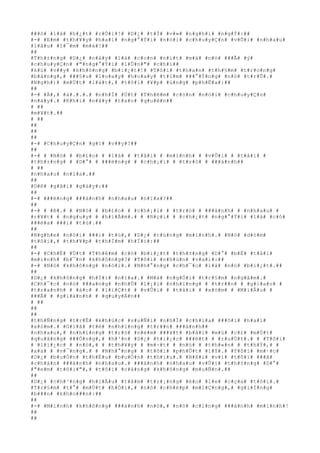 ###ó# #l#à# #h#¿#t# #r#Ó#i#!# #D#¿# #t#Ï# #v#»# #n#g#h#i# #n#g#Ý#:##
#-# #E#m# #t#h#¥#y# #h#a#i# #n#g#°#Ý#i# #n#ó#i# #c#h#u#y#Ç#n# #v#Û#i# #n#h#a#u#
#l#â#u# #l#¯#m# #m#à#!##
##
#T#h#±#n#g# #D#¿# #n#à#y# #l#à# #c#o#n# #n#í#t# #m#à# #n#ó# ###Ã# #ý#
#c#h#u#y#Ç#n# #"#n#g#°#Ý#i# #l#Û#n#"# #c#h#i##
#k#ù# #v##y# #k#h#ô#n#g# #b#i#¿#t#!# #T#ô#i# #t#h#a#n# #t#h#§#m# #t#r#o#n#g#
#b#å#n#g#,# ###§#u# #l#o#a#y# #h#o#a#y# #t#ì#m# ###°#Ý#n#g# #n#ó# #t#r#Û#.#
#N#g#h#)# #m#Ù#t# #l#á#t#,# #t#ô#i# #¥#p# #ú#n#g# #p#h#Ë#a#:##
##
#-# #À#,# #à#.#.#.# #n#h#Ï# #Ú#t# #T#h#ê#m# #c#ò#n# #n#ó#i# #c#h#u#y#Ç#n#
#n#à#y#.# #K#h#i# #n#ã#y# #t#a#o# #q#u#ê#n##
# ##
#m#¥#t#.##
# ##
##
##
##
#-# #C#h#u#y#Ç#n# #g#ì# #v##y#?##
##
#-# # #N#ó# # #b#£#o# # #l#à# # #t#å#i# # #m#ì#n#h# # #v#Û#i# # #t#å#i# #
#t#h#±#n#g# # #D#°# # ###ë#n#g# # #c#h#¡#i# # #t#r#ò# # ###á#n#h##
# ##
#n#h#a#u# #n#ï#a#.##
##
#D#ê# #g#ã#i# #g#á#y#:##
##
#-# ###ë#n#g# ###á#n#h# #n#h#a#u# #n#ï#a#?##
##
#-# # #ê#.# # #N#ó# # #b#£#o# # #c#h#¡#i# # #t#r#ò# # ###á#n#h# # #n#h#a#u# #
#r#¥#t# # #n#g#u#y# # #h#i#Ã#m#.# # #R#ç#i# # #c#h#¿#t# #n#g#°#Ý#i# #l#à# #c#ó#
###é#a# ###i# #t#ù#.##
##
#N#g#h#e# #n#ó#i# ###i# #t#ù#,# #D#¿# #r#ù#n#g# #m#ì#n#h#.# #N#ó# #d#ò#m#
#t#ô#i#,# #t#h#¥#p# #t#h#Ï#m# #h#Ï#i#:##
##
#-# #C#h#Ë# #Ú#t# #T#h#ê#m# #c#ó# #b#i#¿#t# #t#h#±#n#g# #D#°# #b#Ë# #t#å#i#
#m#ì#n#h# #b#¯#n# #k#h#ô#n#g#?# #T#ô#i# #n#h#ú#n# #v#a#i#:##
#-# #N#ó# #k#h#ô#n#g# #n#ó#i#.# #N#h#°#n#g# #c#h#¯#c# #l#à# #n#ó# #b#i#¿#t#.##
##
#D#¿# #k#h#ô#n#g# #h#Ï#i# #n#ï#a#.# #M#à# #n#g#Ó#i# #t#r#§#m# #n#g#â#m#.#
#C#h#¯#c# #n#ó# ###a#n#g# #n#h#Û# #l#¡#i# #n#h#ï#n#g# # #t#r##n# # #g#i#a#o# #
#t#r#a#n#h# # #á#c# # #l#i#Ç#t# # #v#Û#i# # #t#å#i# # #x#ó#m# # #M#i#Å#u# #
###Ã# # #g#i#à#n#h# # #q#u#y#Á#n##
# ##
##
##
#t#h#Ñ#n#g# #t#r#Ë# #k#h#ú#c# #s#u#Ñ#i# #n#h#Ï# #c#h#i#a# ###ô#i# #h#a#i#
#x#ó#m#.# #G#i#ã# #t#ë# #n#h#ï#n#g# #t#r##n# ###á#n#h##
#n#h#a#u#,# #n#h#ï#n#g# #t#r#ò# #n#é#m# ###¥#t# #b#å#i# #m#ù# #c#£# #m#Ù#t#
#q#u#ã#n#g# ###Ó#n#g#,# #h#³#n# #D#¿# #t#i#¿#c# ###é#t# # #r#u#Ù#t#.# # #T#ô#i#
# #l#i#¿#c# # #n#ó#,# # #t#h#¥#y# # #m#·#t# # #n#ó# # #t#h#«#n# # #t#h#Ý#,# #
#x#a# # #v#¯#n#g#.# # #N#h#°#n#g# # #t#ô#i# #p#h#Û#t# #l#Ý#.# #T#ô#i# #m#·#c#
#D#¿# #b#u#Ó#n# #t#h#É#u# #b#u#Ó#n# #t#h#i#u#.# #B#ß#i# #v#ì# #t#ô#i# ###ã#
#c#h#á#n# ###á#n#h# #n#h#a#u#.# ###á#n#h# #n#h#a#u# #v#Û#i# #t#h#±#n#g# #D#°#
#"#e#m# #t#ô#i#"#,# #t#ô#i# #c#à#n#g# #k#h#ô#n#g# #m#u#Ñ#n#.##
##
#D#¿# #c#h#³#n#g# #h#i#Ã#u# #t#â#m# #t#r#¡#n#g# #é#o# #l#e# #c#ç#a# #t#ô#i#.#
#T#r#§#m# #t#°# #m#Ù#t# #h#Ó#i#,# #n#ó# #c#h#é#p# #m#i#Ç#n#g#,# #g#i#Í#n#g#
#b###n# #k#h#o###n#:##
##
#-# #M#ì#n#h# #k#h#ô#n#g# ###á#n#h# #n#ó#,# #n#ó# #c#i#n#g# ###á#n#h# #m#ì#n#h#!
##
##
 