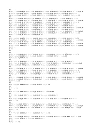 ##
#T#ô#i# ###é#n#g# #n#h#ì#n# #t#h#e#o# #Ú#t# #T#h#ê#m# #m#Ù#t# #h#Ó#i# #l#â#u#.#
#C#h#o# ###¿#n# #k#h#i# #n#ó# #r#½# #n#g#o#·#t# #s#a#u# #m#Ù#t# #k#h#ú#c#
#q#u#a#n#h#,# #t#ô#i# #m#Û#i# #l#ï#n#g# #t#h#ï#n#g# #b#Ï# #v#à#o# #n#h#à#.##
##
#T#ô#i# #l#å#c# #c#h#Ó#n#g# #t##p# #c#ç#a# #N#h#¡#n#,# #x#é# #m#Ù#t# #t#Ý#
#g#i#¥#y# #v#à# #n#¯#n# #n#ó#t# #v#i#¿#t# #m#Ù#t# # #d#ò#n#g# # #c#h#ï# # #t#o#
# #t#°#Û#n#g# # #"#H#ô#m# # #n#à#o# # #t#ô#i# # #g#h#é# # #n#h#à# # #Ú#t# #
#T#h#ê#m# # #c#h#¡#i# #n#g#h#e#n#!#"# #X#o#n#g#,# #t#ô#i# #g#¥#p# #t#Ý#
#g#i#¥#y# #l#¡#i# #b#Ï# #v#à#o# #t#ú#i# #á#o#.# #R#Ó#i# #t#ô#i# #t#r#è#o#
#l#ê#n# ###§#u# #t#ç#,# #l#¥#y# #t#r#á#i# #x#o#à#i# #g#i#¥#u# #t#r#ê#n# ###ó#,#
#c#h#o# #v#à#o# #t#ú#i# #q#u#§#n#.# #T#r#°#Û#c# #k#h#i# ###¿#n# #c#h#×#
#h#¹#n#,# # #t#ô#i# # #c#ò#n# # ###i# # #v#ò#n#g# # #r#a# # #s#a#u# # #b#¿#p#,#
# #r#ú#t# # #c#á#i# # #c#§#n# # #c#â#u# # #N#h#¡#n# # #n#h#é#t# # #t#r#ê#n##
#m#á#i# #l#á#,# #c#§#m# #t#h#e#o#.##
##
#T#r#a#n#g# #b#Ë# ###â#u# ###o# #x#o#n#g# #x#u#ô#i#,# #t#ô#i# #t#h#£# #b#Ù#
#x#u#Ñ#n#g# #c#§#u# #t#r#e#.# #N#g#Ó#i# #b#ê#n# #c#h#â#n# # #c#§#u#,# # #t#ô#i#
# #n#g#o#a#n# # #n#g#o#ã#n# # ###ó#n#g# # #v#a#i# # #L#ã# #V#Í#n#g#.# #
#X#°#a#,# # #ô#n#g# # #L#ã# #V#Í#n#g# #c#â#u# #c#á# #b#±#n#g# #l#°#á#i# #c#â#u#
#t#h#³#n#g# ###u#Ù#t#.# #N#a#y# #t#ô#i# #c#â#u# #c#á# #c#h#³#n#g# #c#ó# #l#¥#y#
#m#Ù#t##
# ##
##
##
#c#o#n# #g#i#u#n#.# #N#h#°#n#g# #t#ô#i# #k#h#á#c# #ô#n#g#.# #Ô#n#g# #c#h#Ý#
#s#ñ# #n#g#h#i#Ç#p#.# #C#ò#n# #t#ô#i#,# #t#ô#i# ###ã#i#.#.#.##
#t#ì#n#h# #y#ê#u#.##
##
#T#ì#n#h# # #y#ê#u# # ###i# # #c#h#ã# # ###¿#n# # #t#r#°#a# # #t#r#Ý# #
#t#r#°#a# # #t#r##t#.# # #M#·#t# # #t#r#Ý#i# # #g#§#n# # ###é#n#g# #b#ó#n#g#,#
#n#ó# #m#Û#i# ###ç#n#h# ###É#n#h# #v#Á# #n#g#a#n#g#.##
##
#S#o# # #v#Û#i# # #l#§#n# # #t#r#°#Û#c#,# # #l#§#n# # #n#à#y# # #t#ô#i# # ###ã#
# #b#Û#t# # ###§#n# # ###Ù#n# # #h#¡#n#.# # #V#ë#a# # #t#h#¥#y# #b#ó#n#g# #
#Ú#t# # #T#h#ê#m# # #t#ë# # #x#a#,# # #t#ô#i# # ###ã# # ###é#n#g# # #b##t# #
#n#g#a#y# # #d##y#,# # #m#i#Ç#n#g# # #c#°#Ý#i# # #t#o#e# #t#o#é#t#.##
##
#Ú#t# #T#h#ê#m# #t#h#o#n#g# #t#h#£# #t#i#¿#n# #l#¡#i#.# #N#ó# #n#h#ì#n# #c#á#i#
#c#§#n# #c#â#u# ###a#n#g# #v#u#n#g# #v#©#y# #t#r#ê#n# #t#a#y# #t#ô#i#,# #m#É#m#
#c#°#Ý#i#:##
##
#-# #A#n#h# ###a#n#g# #c#â#u# #c#á# #h#£#?##
##
#-# #ê#.##
##
#-# #C#â#u# ###°#ã#c# #m#¥#y# #c#o#n# #r#Ó#i#?##
##
#-# #C#h#³#n#g# ###°#ã#c# #c#o#n# #n#à#o# #h#¿#t#.##
##
#-# #C#h#³#n#g# ###°#ã#c# #c#o#n# #n#à#o#?# #-# #Ú#t# #T#h#ê#m# #t#r#ò#n#
#m#¯#t#.##
##
#T#ô#i# #g##t# ###§#u# #v#à# #v#u#n#g# #c#§#n# #t#r#ú#c# #l#ê#n#.# #T#ô#i#
###°#a# #q#u#a# ###°#a# #l#¡#i# #c#á#i# #l#°#á#i# #c#â#u# #s#á#n#g# #l#o#á#n#g#
#t#r#°#Û#c# ###ô#i# #m#¯#t# #m#ß# #t#o# #c#ç#a# #n#ó#,# #h#¯#n#g# #g#i#Í#n#g#
#n#ó#i#:##
##
#-# #T#ô#i# ###â#u# #c#ó# #m#ó#c# #m#Ó#i#.##
##
#-# #K#h#ô#n#g# #m#ó#c# #m#Ó#i# #l#à#m# #s#a#o# #c#â#u# #c#á# ###°#ã#c#?# #-#
#G#i#Í#n#g# #Ú#t# #T#h#ê#m# #k#i#n#h##
# ##
#n#g#¡#c#.##
 