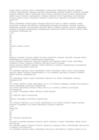 #L#ý# #d#o# #c#ç#a# #Ú#t# #T#h#ê#m# #c#h#í#n#h# ###á#n#g# ###¿#n# #m#é#c#
#t#ô#i# #k#h#ô#n#g# #d#á#m# #g#i#ß# #g#i#Í#n#g# #n#à#i# #n#É#.# #T#ô#i# #c#h#É#
#l#½#o# ###½#o# ###i# #t#h#e#o# #n#ó# #v#à# #c#h#Ý# #l#ú#c# #n#ó# #k#h#ô#n#g#
###Ã# #ý#,# #t#ô#i# #n#h#a#n#h# #t#a#y# #m#ó#c# #t#Ý# #g#i#¥#y# #t#r#o#n#g#
#t#ú#i# #á#o# #r#a# #t#u#Ó#n# #v#à#o# #c#h#i#¿#c# #g#i#Ï# #t#r#ê#n# #t#a#y#
#n#ó#.##
##
#Ú#t# #T#h#ê#m# #c#h#³#n#g# #h#a#y# #b#i#¿#t# #g#ì#.# #N#ó# #v#«#n# #v#ô#
#t#ì#n#h# #r#£#o# #b#°#Û#c#,# #k#h#ô#n#g# #h#a#y# #t#r#á#i# #t#i#m# #t#ô#i#
###a#n#g# #n#±#m# #t#r#o#n#g# #g#i#Ï# ###Ó# #c#h#ã# #c#ç#a# #n#ó#,# ###a#n#g#
#c#ñ#a# #q#u##y# #k#h#ô#n#g# #n#g#ë#n#g# #g#i#ï#a# #m#Û# #r#a#u#,# #m#Û# #c#á#
#t#a#n#h# #n#Ó#n#g#.##
# ##
##
##
##
##
##
##
#C#H#¯# #N#G# #1#7##
##
##
##
##
##
#K#h#i# #l#é#n# #l#ú#t# #b#Ï# #"#l#á# #t#h#°#"# #v#à#o# #g#i#Ï# #c#ç#a# #Ú#t#
#T#h#ê#m#,# # #t#ô#i# #k#h#ô#n#g# #n#g#h#)##
#n#ó# #k#h#Ý# #k#h#¡#o# ###¿#n# #m#é#c# #t#°#ß#n#g# ###ó# #l#à# #g#i#¥#y#
#l#Ù#n#.# #V#ì# #v##y#,# #k#h#i# #g#·#p# #l#¡#i# #n#ó##
#v#à# #s#a#u# #m#Ù#t# #h#Ó#i# #d#ò# #h#Ï#i#,# #t#ô#i# #k#h#ô#n#g# #t#r#á#n#h#
#k#h#Ï#i# #s#ï#n#g# #s#Ý#.##
##
#-# #H#ô#m# #q#u#a# #Ú#t# #T#h#ê#m# #c#ó# #t#h#¥#y# #g#ì# #l#¡# #t#r#o#n#g#
#g#i#Ï# ###Ó# #c#h#ã# #k#h#ô#n#g#?# # #-# #V#ë#a# #g#·#p#,# #t#ô#i# #h#Û#n#
#h#ß# #h#Ï#i# #n#g#a#y#.##
##
#-# #T#h#¥#y# #g#ì# #l#à# #t#h#¥#y# #g#ì#?# #-# #Ú#t# #T#h#ê#m# #n#g#¡#
#n#g#á#c#.##
##
#-# #C#ó# #m#Ù#t# #t#Ý# #g#i#¥#y#.#.#.# #-# #T#ô#i# ###á#p# #l#¥#p# #l#í#n#g#.#
#Ú#t# #T#h#ê#m# #n#h#í#u# #m#à#y#:##
#-# #T#Ý# #g#i#¥#y# #h#£#?# #Ü#,# #Ý#.#.#.# #c#ó#.# #T#ô#i# #t#±#n#g#
#h#¯#n#g#:##
#-# #Ú#t# #T#h#ê#m# ###ã# ###Í#c# #c#h#°#a#?##
##
#-# ###Í#c# #g#ì# #k#i#a#?##
##
#T#ô#i# #n#u#Ñ#t# #n#°#Û#c# #b#Í#t#:##
##
#-# #T#h#ì# ###Í#c#.#.#.# #t#Ý# #g#i#¥#y#!# #-# #V#à# #t#ô#i# #¥#p# #ú#n#g#
#n#ó#i# #t#h#ê#m# #-# #T#Ý# #g#i#¥#y# #c#ç#a# #t#ô#i##
# ##
###ó#!##
# ##
##
##
##
#-# #C#ç#a# #a#n#h#?##
##
#-# #ê#.# #H#ô#m# #q#u#a# #t#ô#i# #b#Ï# #v#à#o#.# #Ú#t# #T#h#ê#m# #m#ß# #t#o#
#m#¯#t#:##
#-# #A#n#h# #b#Ï# #v#à#o# #l#ú#c# #n#à#o#,# #s#a#o# #Ú#t# #k#h#ô#n#g# #b#i#¿#t#?
# #T#ô#i# #c#°#Ý#i#:##
#-# #L#à#m# #s#a#o# #Ú#t# #T#h#ê#m# #b#i#¿#t# ###°#ã#c#!# #T#ô#i# #b#Ï#.#.#.#
 