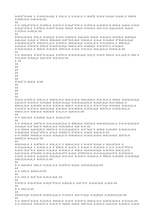 #n#h#°#n#g# # #t#h#±#n#g# # #D#¿# # #c#o#i# # #b#Ù# #c#h#³#n#g# #s#ã#.# #N#ó#
#t#É#n#h# #k#h#ô#:##
##
#-# #N#g#°#Ý#i# #l#Û#n# #t#h#ì# #n#g#°#Ý#i# #l#Û#n# #c#h#é#!# #B#a# #e#m# #l#à#
#n#g#°#Ý#i# #l#Û#n# #n#h#°#n#g# #b#a# #e#m# #v#«#n# #m#·#c# #q#u#§#n# #x#à#
#l#Ï#n# #v##y#!##
##
#T#h#±#n#g# #D#¿# #n#à#y# #l#à# #d#â#n# #q#u#ê# #m#à# #s#a#o# #m#Ó#n# #m#é#p#
#q#u#á# #x#á#.# #N#ó# ###e#m# #d#°#ã#n#g# #S#á#u# #r#a# #l#à#m# #"#b#±#n#g#
#c#h#é#n#g#"# #k#h#i#¿#n# #t#ô#i# ###é#n#g# #c#h#¿#t# #t#r#â#n#.# #M#a#y#
#s#a#o# #l#ú#c# #¥#y# #t#h#±#n#g# #N#h#¡#n# #k#Ë#p# #t#h#Ý#i# #c#a#n#
#t#h#i#Ç#p#.# #N#ó# #t#h#ò# ###§#u# #r#a# #c#í#a# #b#¿#p#,# #k#ê#u#:##
##
#-# #A#n#h# #C#h#°#¡#n#g# #v#Û#i# #t#h#±#n#g# #D#¿# #v#ô# ###n# #c#¡#m#!# #M#¹#
#t#ì#m# #n#ã#y# #g#i#Ý# #k#ì#a#!##
# ##
##
##
##
##
##
##
#C#H#¯# #N#G# #3##
##
##
##
##
##
#S#o# #v#Û#i# #D#¿#,# #N#h#¡#n# #b#i#¿#t# ###i#Á#u# #h#¡#n#.# #N#ó# #k#h#ô#n#g#
#x#ú#i# #t#ô#i# #l#à#m# #n#h#ï#n#g# #c#h#u#y#Ç#n# #n#g#u#y# #h#i#Ã#m#.#
#N#h#¡#n# #c#h#É# #r#ç# #t#ô#i# ###i# #c#h#¡#i#.# #T#r#°#a# #h#ô#m# #s#a#u#,#
#l#ú#c# #t#ô#i# ###a#n#g# #n#±#m# #t#r#ê#n# #v#õ#n#g# ###Í#c# #s#á#c#h#,#
#N#h#¡#n# #m#o#n# #m#e#n# #l#¡#i# #g#§#n#:##
##
#-# #A#n#h# #l#à#m# #g#ì# #v##y#?##
##
#-# #T#a#o# ###Í#c# #t#r#u#y#Ç#n#.# #M#à#y# ###Í#c# #k#h#ô#n#g#,# #t#r#u#y#Ç#n#
#h#a#y# #l#¯#m#!# #N#h#¡#n# #n#h###n# #m#·#t#:##
#-# #E#m# #g#h#é#t# ###Í#c# #t#r#u#y#Ç#n# #l#¯#m#!# #E#m# #c#h#É# #t#h#í#c#h#
#n#g#h#e# #n#g#°#Ý#i# #t#a# #k#Ã#!# #T#ô#i# #h#ë# #m#i#i#:##
#-# #K#Ã# ###â#u# #c#ó# #h#a#y#!# #P#h#£#i# #c#h#í#n#h# #m#ì#n#h# ###Í#c#
#m#Û#i# #h#a#y#!##
##
#K#h#á#c# # #v#Û#i# # #D#¿#,# # #N#h#¡#n# # #c#h#³#n#g# # #b#u#Ó#n# #
#t#r#a#n#h# # #c#ã#i#.# # #N#ó# # #t#Ï# # #v#»# # #t#h#Ý# # #¡# #t#r#°#Û#c#
#s#ñ# #b#¯#t# #b#»# #c#ç#a# #t#ô#i#.# #N#ó# #k#h#ô#n#g# #c#§#n# #b#i#¿#t#
#g#i#ï#a# #"#k#Ã# #c#h#u#y#Ç#n#"# #v#à# #"###Í#c# #t#r#u#y#Ç#n#"# #t#h#ñ#c#
#r#a# #c#á#i# #n#à#o# #h#a#y# #h#¡#n# #c#á#i# #n#à#o#.# #N#ó# #c#h#É# #c#h#é#p#
#m#i#Ç#n#g#,# #h#Ï#i#:##
##
#-# #A#n#h# ###i# #c#h#¡#i# #v#Û#i# #e#m# #k#h#ô#n#g#?##
##
#-# ###i# ###â#u#?##
##
#-# ###i# #b#¯#n# #c#h#i#m#.##
##
#T#ô#i# #n#h#Ï#m# #n#g#°#Ý#i# #d##y#,# #m#¯#t# #s#á#n#g# #r#á#:##
##
#-# ###i#!##
##
###a#n#g# #h#à#o# #h#é#n#g#,# #t#ô#i# #b#×#n#g# #n#g##p# #n#g#ë#n#g#:##
##
#-# #N#h#°#n#g# #t#a#o# ###â#u# #c#ó# #n#á#!# #N#h#¡#n# #k#h#o#á#t# #t#a#y#:##
#-# #A#n#h# #k#h#Ï#i# #l#o#!# ###Ã# #e#m# ###°#a# #c#h#o# #a#n#h# #c#á#i# #n#á#
 