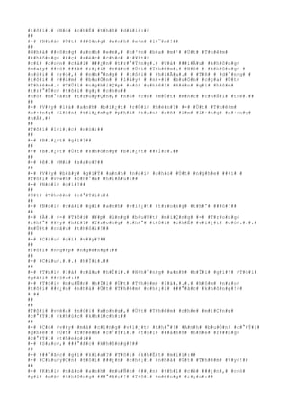 #t#ô#i#.# #N#ó# #c#h#É# #t#h#ß# #d#à#i#:##
##
#-# #N#h#à# #Ú#t# ###ô#n#g# #a#n#h# #e#m# #l#¯#m#!##
##
#N#h#à# ###ô#n#g# #a#n#h# #e#m#,# #h#³#n# #b#a# #m#¹# #Ú#t# #T#h#ê#m#
#k#h#ô#n#g# ###ç# #s#é#c# #c#h#o# #t#¥#t##
#c#£# #c#o#n# #c#á#i# ###¿#n# #t#r#°#Ý#n#g#.# #V#à# ###i#Á#u# #k#h#ô#n#g#
#m#a#y# ###ó# ###ã# #r#¡#i# #v#à#o# #Ú#t# #T#h#ê#m#.# #N#ó# # #k#h#ô#n#g# #
#n#ó#i# # #r#õ#,# # #n#h#°#n#g# # #t#ô#i# # #h#i#Ã#u#.# # #T#ñ# # #d#°#n#g# #
#t#ô#i# # ###â#m# # #b#u#Ó#n# # #l#â#y# # #n#×#i# #b#u#Ó#n# #c#ç#a# #Ú#t#
#T#h#ê#m#.# #T#Ù#i# #n#g#h#i#Ç#p# #n#ó# #g#h#ê#!# #H#è#n# #g#ì# #h#ô#m#
#t#r#°#Û#c# #t#ô#i# #g#¡# #c#h#o##
#n#ó# #m#°#ã#n# #t#r#u#y#Ç#n#,# #n#ó# #c#é# #m#Ù#t# #m#ñ#c# #c#h#Ñ#i# #t#ë#.##
##
#-# #V##y# #l#à# #a#n#h# #b#i#¿#t# #r#Ó#i# #h#é#n#?# #-# #Ú#t# #T#h#ê#m#
#b#×#n#g# #l#ê#n# #t#i#¿#n#g# #p#h#á# #t#a#n# #s#ñ# #i#m# #l#·#n#g# #n#·#n#g#
#n#Á#.##
##
#T#ô#i# #l#i#¿#c# #n#ó#:##
##
#-# #B#i#¿#t# #g#ì#?##
##
#-# #B#i#¿#t# #Ú#t# #k#h#ô#n#g# #b#i#¿#t# ###Í#c#.##
##
#-# #ê#.# #M#à# #s#a#o#?##
##
#-# #V##y# #b#â#y# #g#i#Ý# #a#n#h# #n#ó#i# #c#h#o# #Ú#t# #n#g#h#e# ###i#!#
#T#ô#i# #v#«#n# #c#h#°#a# #h#i#Ã#u#:##
#-# #N#ó#i# #g#ì#?##
##
#Ú#t# #T#h#ê#m# #c#°#Ý#i#:##
##
#-# #N#ó#i# #c#á#i# #g#ì# #a#n#h# #v#i#¿#t# #t#r#o#n#g# #t#h#°# ###ó#!##
##
#-# #À#.# #-# #T#ô#i# #¥#p# #ú#n#g# #b#u#Ù#t# #m#i#Ç#n#g# #-# #T#r#o#n#g#
#t#h#°# #¥#y# #h#£#?# #T#r#o#n#g# #t#h#°# #t#ô#i# #c#h#É# #v#i#¿#t# #c#ó#.#.#.#
#m#Ù#t# #c#â#u# #t#h#ô#i#!##
##
#-# #C#â#u# #g#ì# #v##y#?##
##
#T#ô#i# #n#g##p# #n#g#ë#n#g#:##
##
#-# #C#â#u#.#.#.# #h#Ï#i#.##
##
#-# #T#h#ì# #l#à# #c#â#u# #h#Ï#i#.# #N#h#°#n#g# #a#n#h# #h#Ï#i# #g#ì#?# #T#ô#i#
#g#ã#i# ###§#u#:##
#-# #T#ô#i# #m#u#Ñ#n# #h#Ï#i# #Ú#t# #T#h#ê#m# #l#à#.#.#.# #h#ô#m# #n#à#o#
#t#ô#i# ###¿#n# #n#h#à# #Ú#t# #T#h#ê#m# #c#h#¡#i# ###°#ã#c# #k#h#ô#n#g#!##
# ##
##
##
#T#ô#i# #v#ë#a# #n#ó#i# #x#o#n#g#,# #Ú#t# #T#h#ê#m# #c#h#e# #m#i#Ç#n#g#
#c#°#Ý#i# #k#h#ú#c# #k#h#í#c#h#:##
##
#-# #C#ó# #v##y# #m#à# #c#i#n#g# #v#i#¿#t# #t#h#°#!# #A#n#h# #b#u#Ó#n# #c#°#Ý#i#
#g#h#ê#!# #Ú#t# #T#h#ê#m# #c#°#Ý#i#,# #t#ô#i# ###à#n#h# #n#h#e# #r###n#g#
#c#°#Ý#i# #t#h#e#o#:##
#-# #S#a#o#,# ###°#ã#c# #k#h#ô#n#g#?##
##
#-# ###°#ã#c# #g#ì# #k#i#a#?# #T#ô#i# #k#h#Ë#t# #m#i#i#:##
#-# #C#h#u#y#Ç#n# #t#ô#i# ###¿#n# #c#h#¡#i# #n#h#à# #Ú#t# #T#h#ê#m# #¥#y#!##
##
#-# #K#h#i# #n#à#o# #a#n#h# #m#u#Ñ#n# ###¿#n# #t#h#ì# #c#é# ###¿#n#,# #c#ó#
#g#ì# #m#à# #k#h#ô#n#g# ###°#ã#c#!# #T#ô#i# #m#ë#n#g# #r#¡#n#:##
 